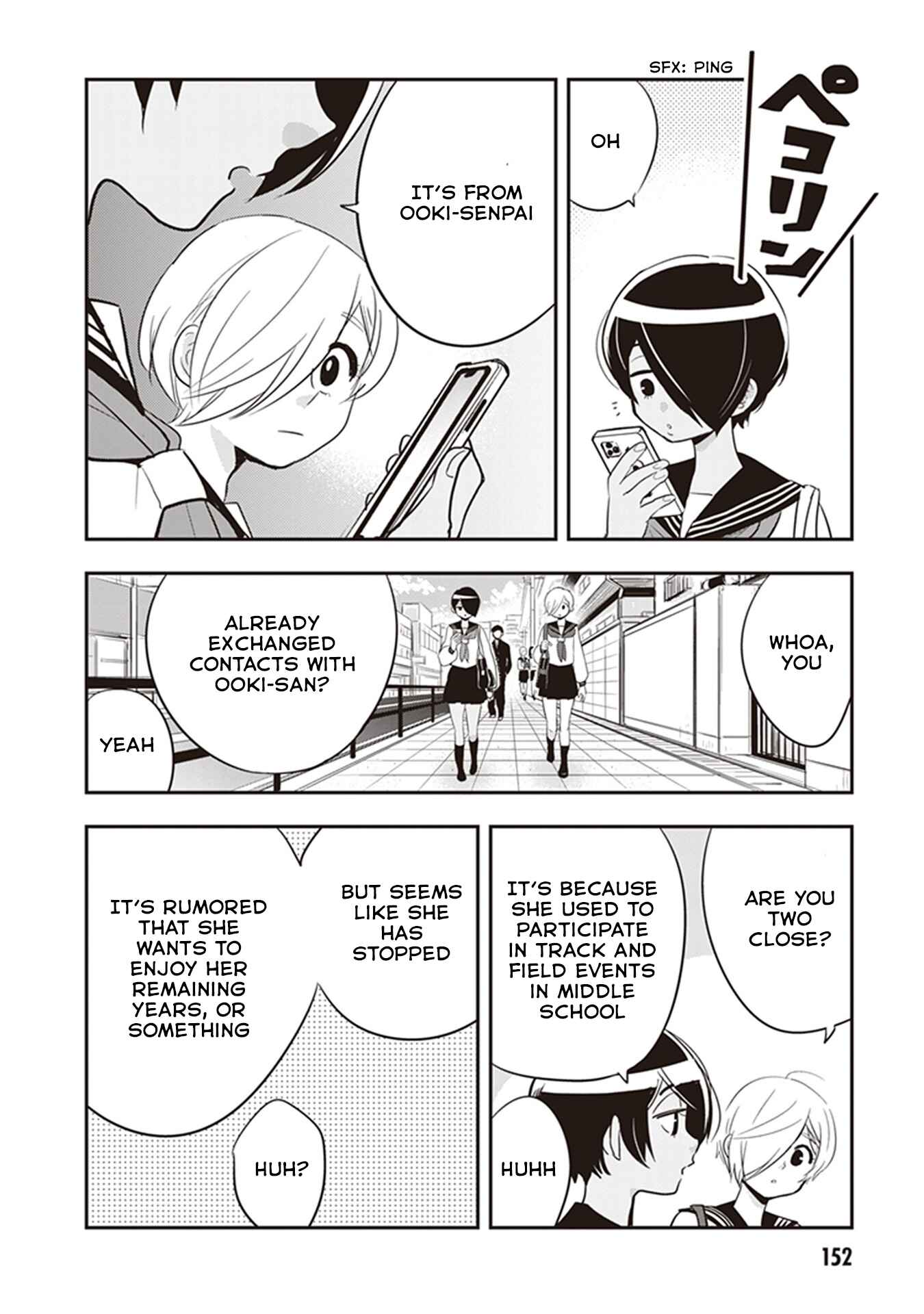 Page 4 Chapter 27.5 Giri-Giri Saegiru Katagirisan