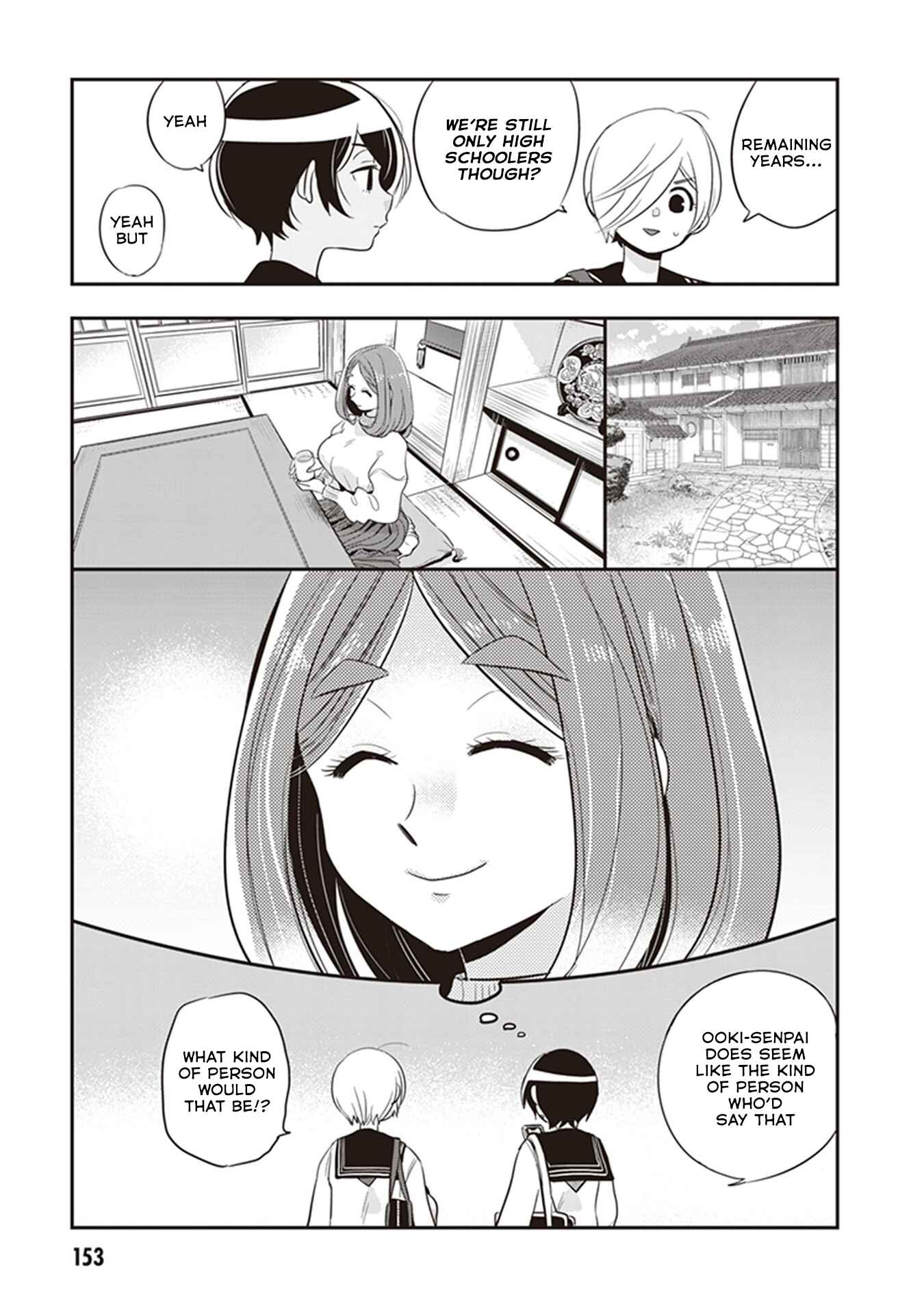 Page 5 Chapter 27.5 Giri-Giri Saegiru Katagirisan