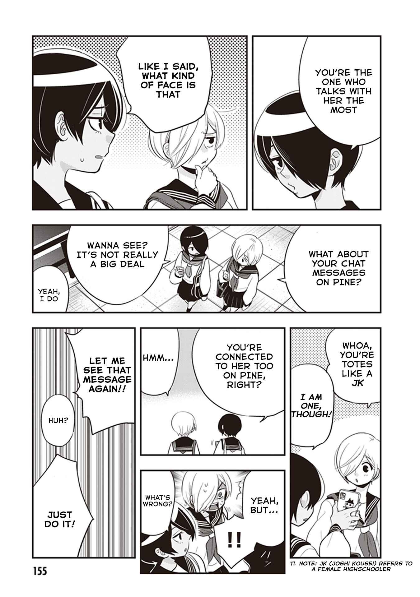 Page 7 Chapter 27.5 Giri-Giri Saegiru Katagirisan