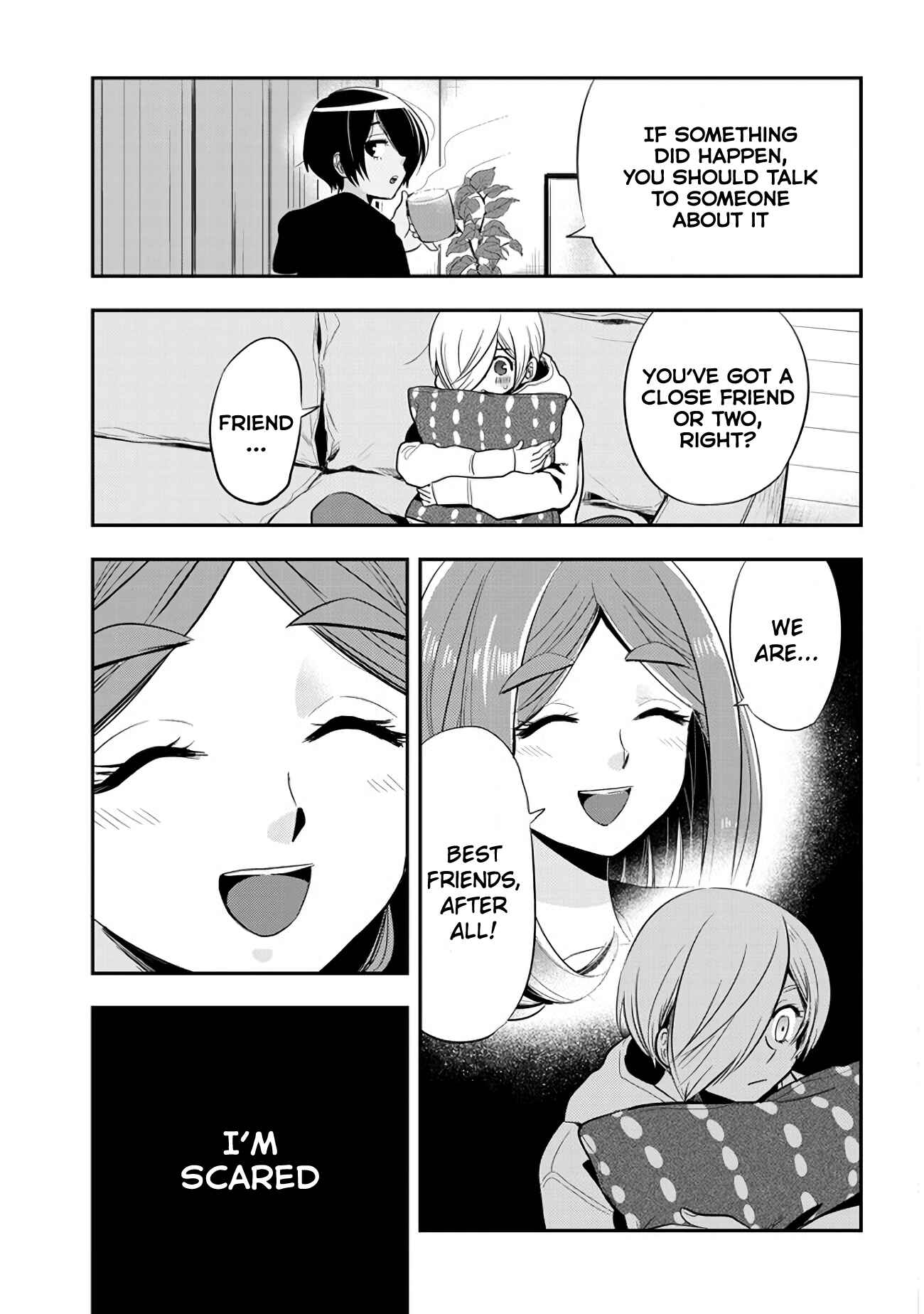 Page 3 Chapter 38 Giri-Giri Saegiru Katagirisan
