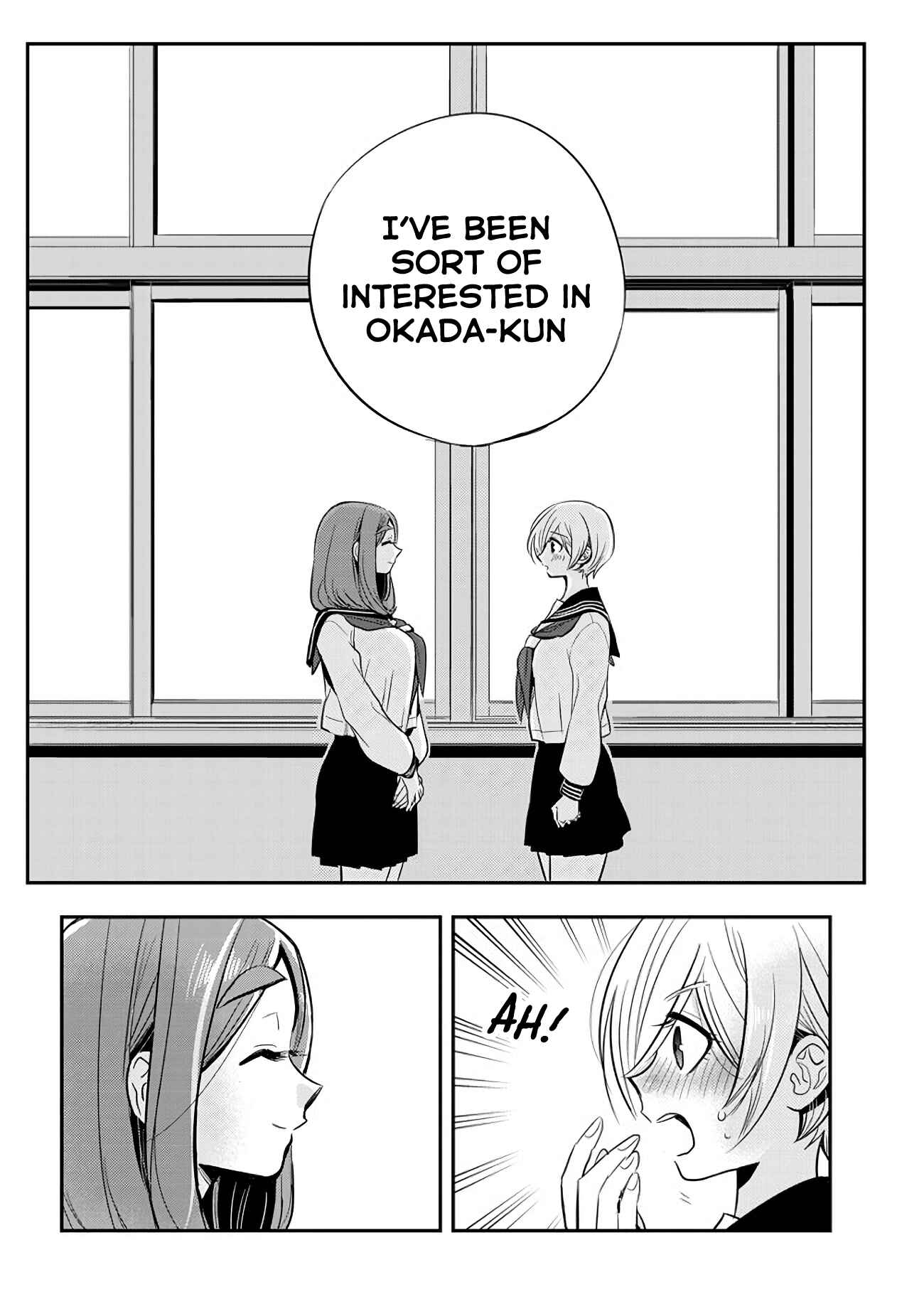 Page 6 Chapter 38 Giri-Giri Saegiru Katagirisan