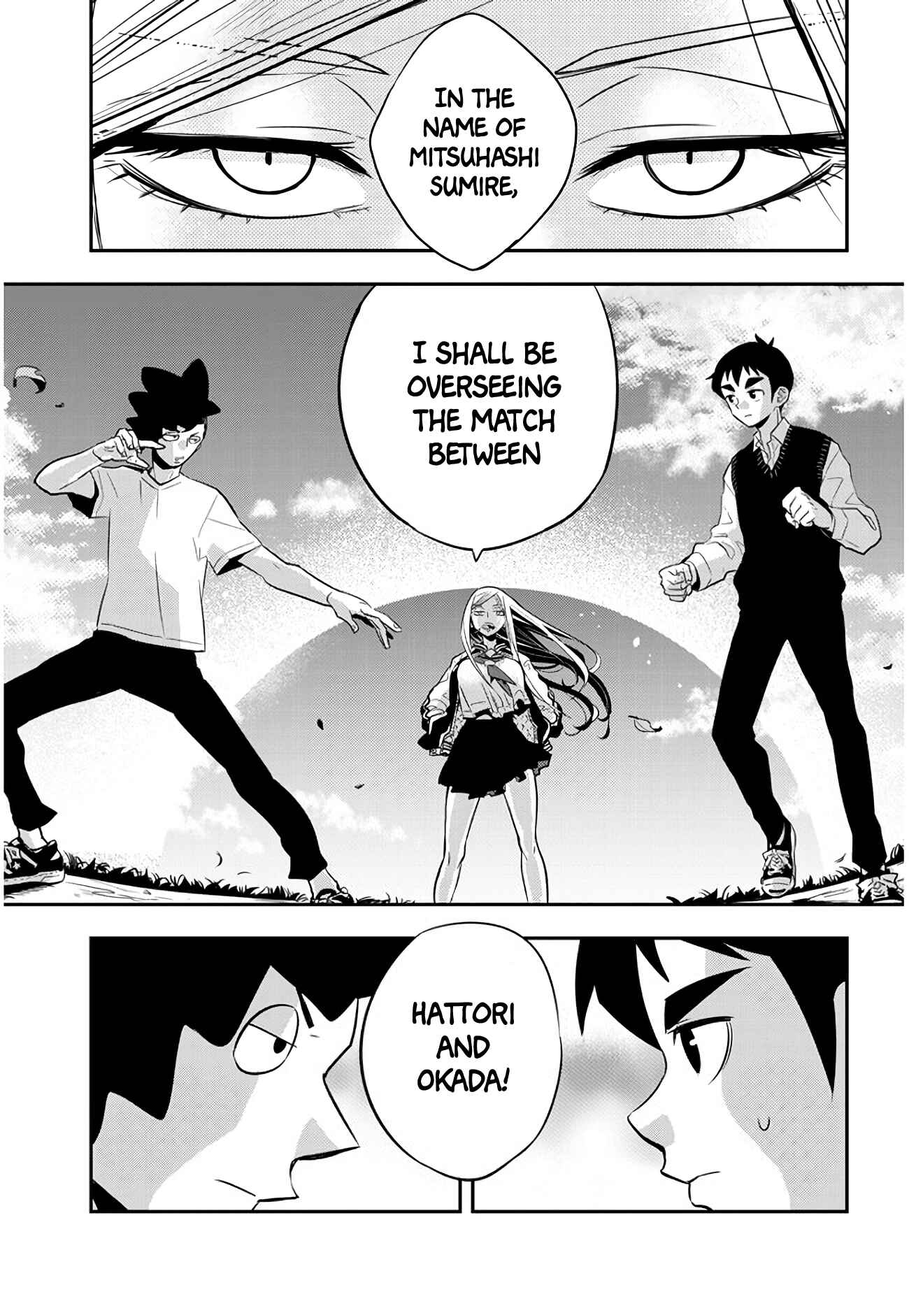 Page 1 Chapter 39 Giri-Giri Saegiru Katagirisan