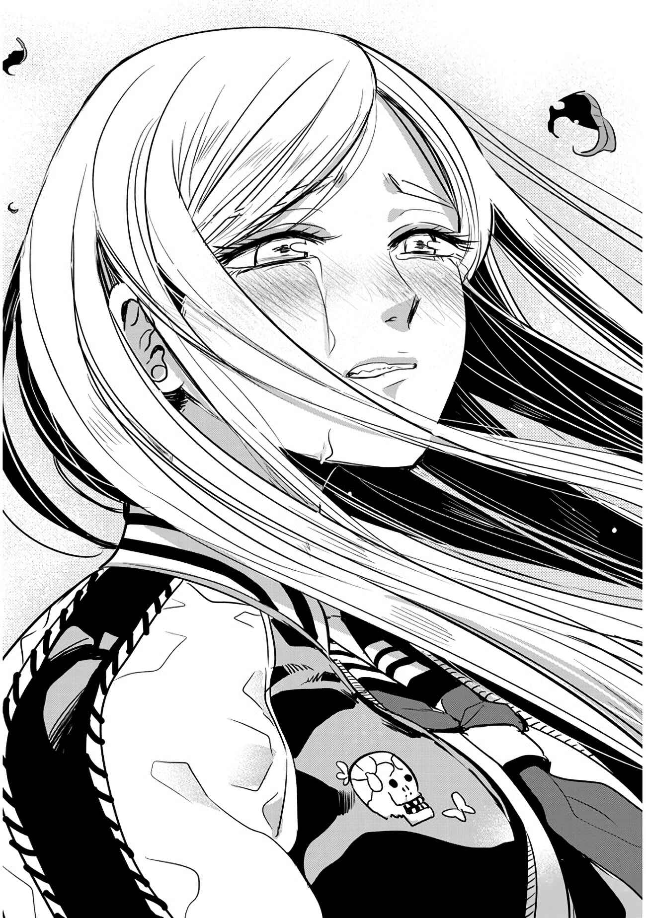 Page 14 Chapter 39 Giri-Giri Saegiru Katagirisan