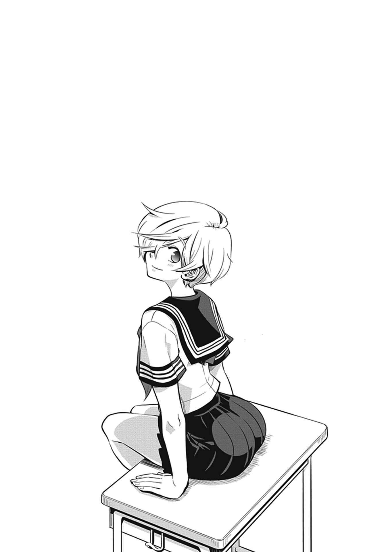 Page 12 Chapter 11 Giri-Giri Saegiru Katagirisan