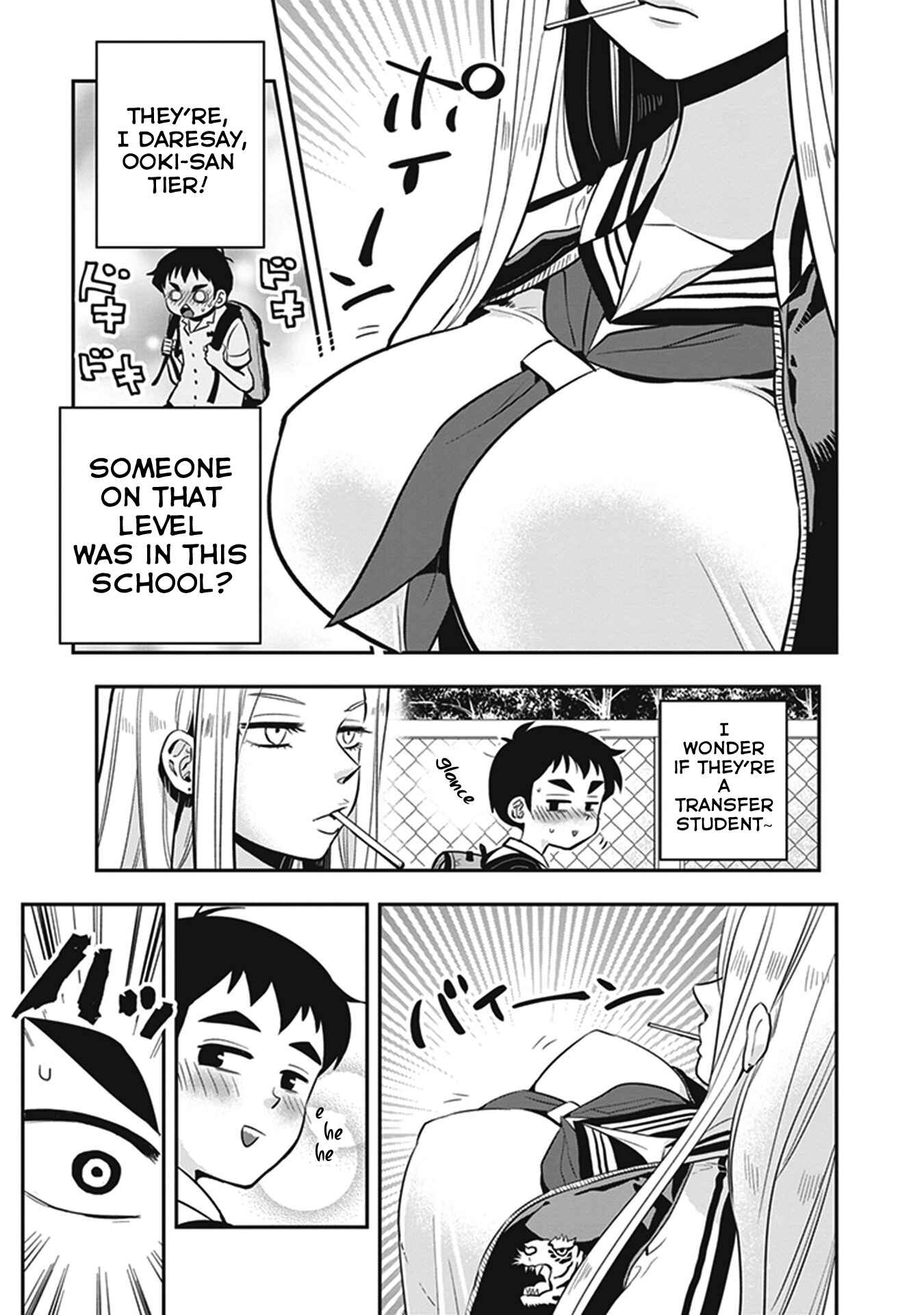 Page 3 Chapter 11 Giri-Giri Saegiru Katagirisan