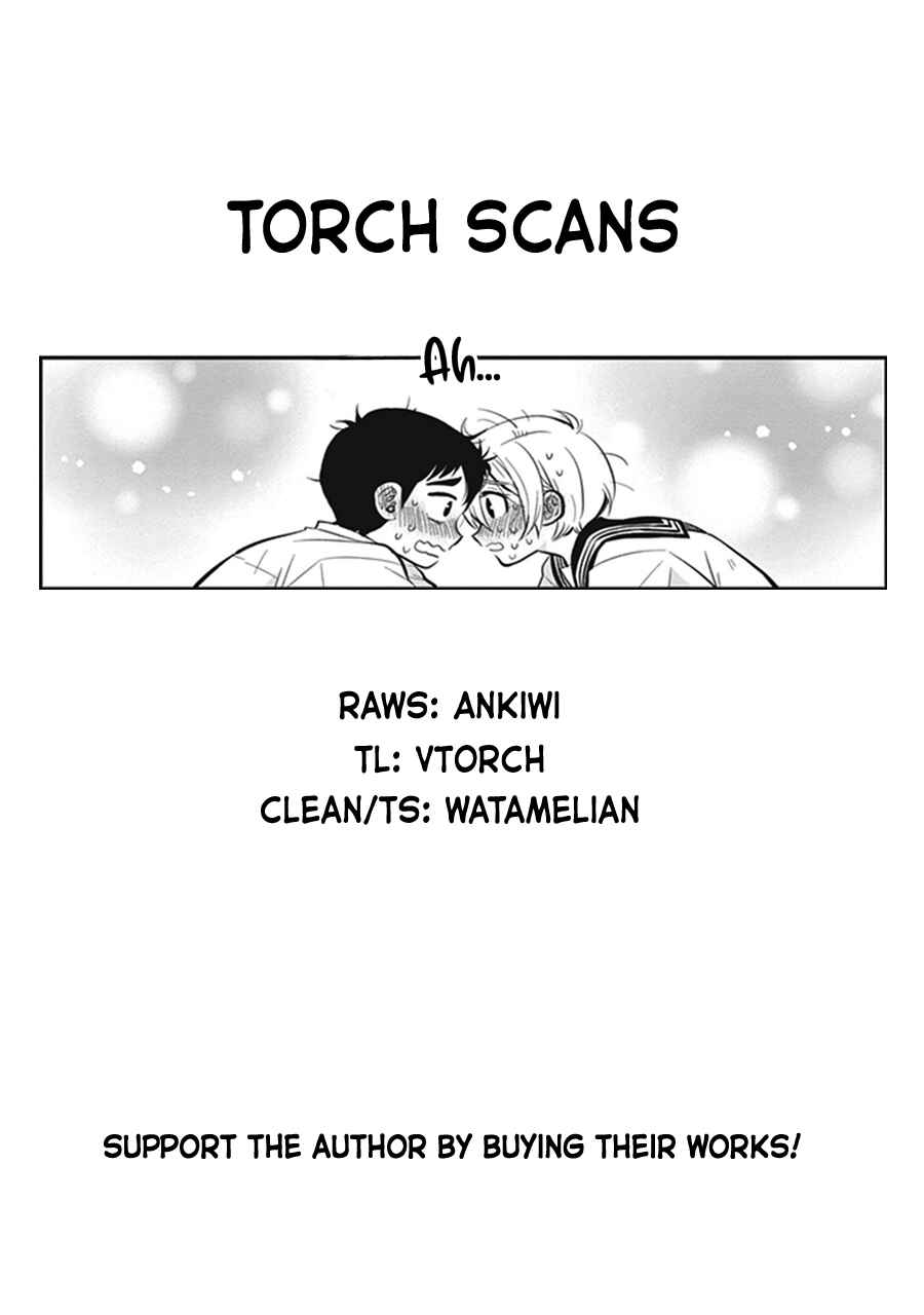 Page 11 Chapter 23 Giri-Giri Saegiru Katagirisan