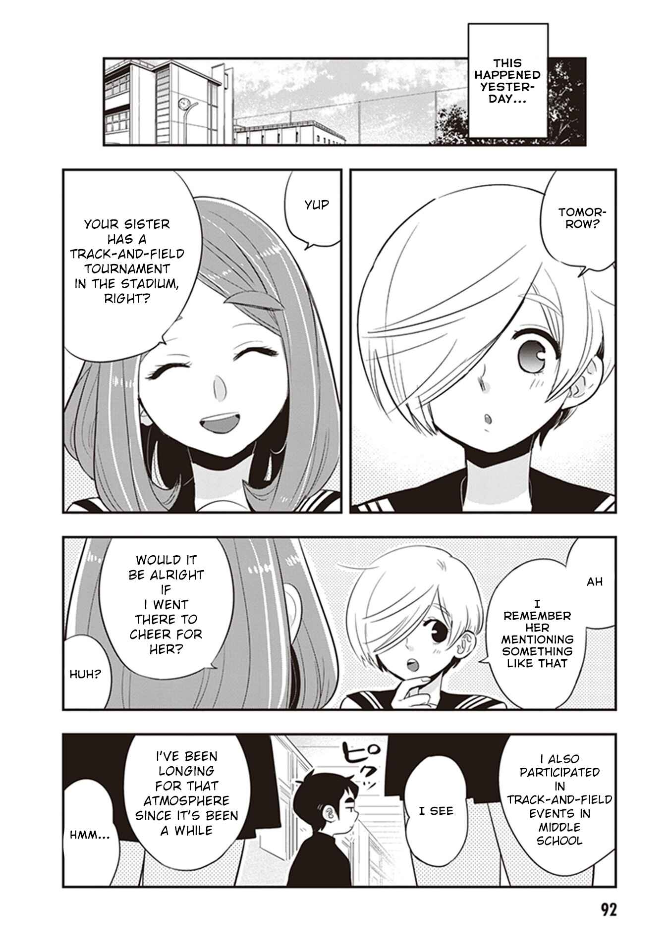 Page 4 Chapter 23 Giri-Giri Saegiru Katagirisan