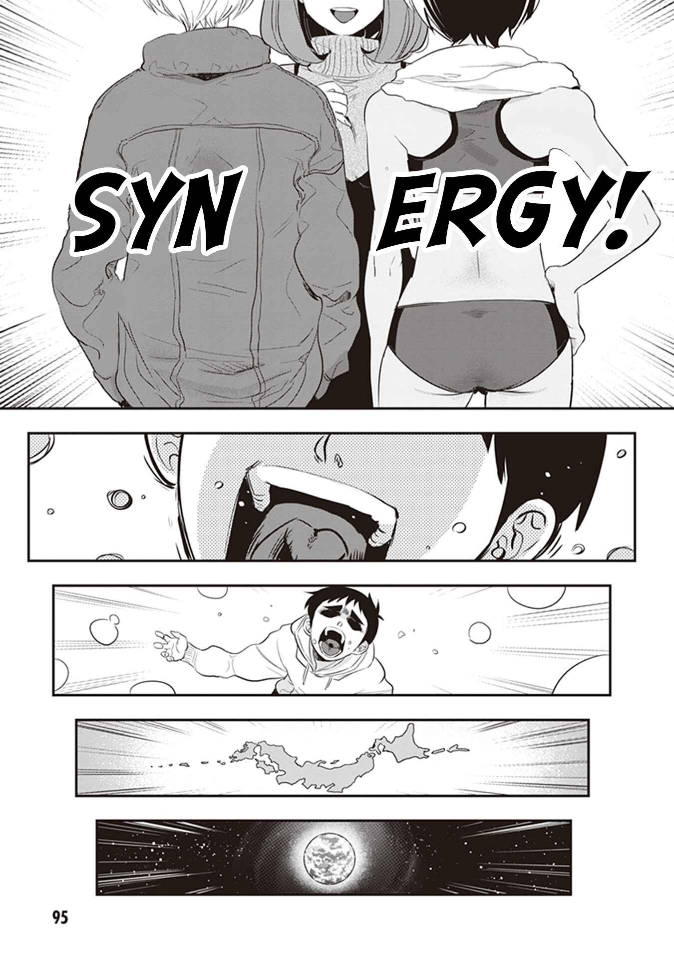 Page 7 Chapter 23 Giri-Giri Saegiru Katagirisan