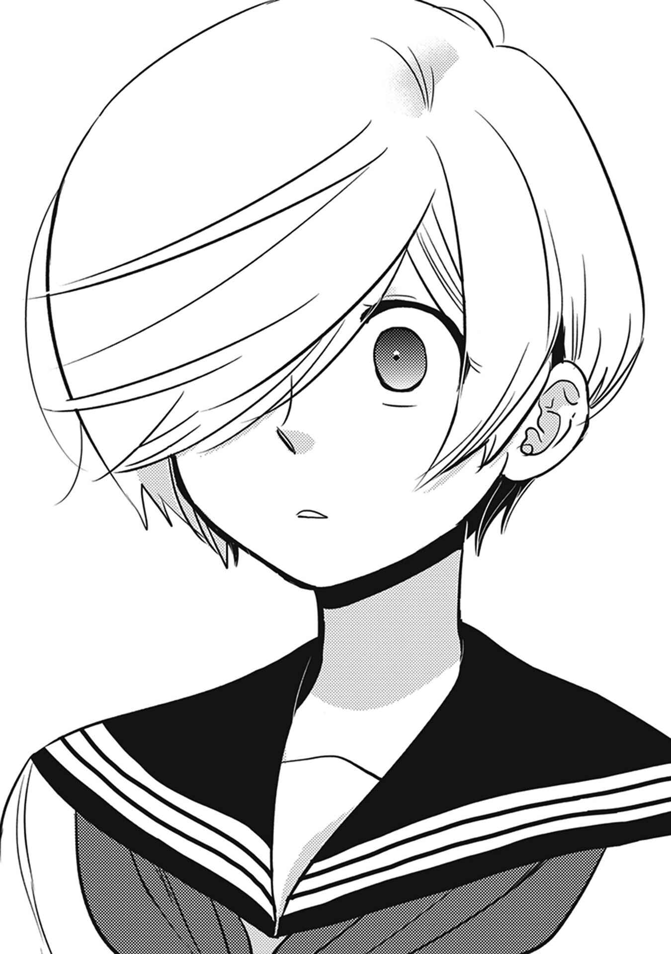 Page 11 Chapter 15 Giri-Giri Saegiru Katagirisan