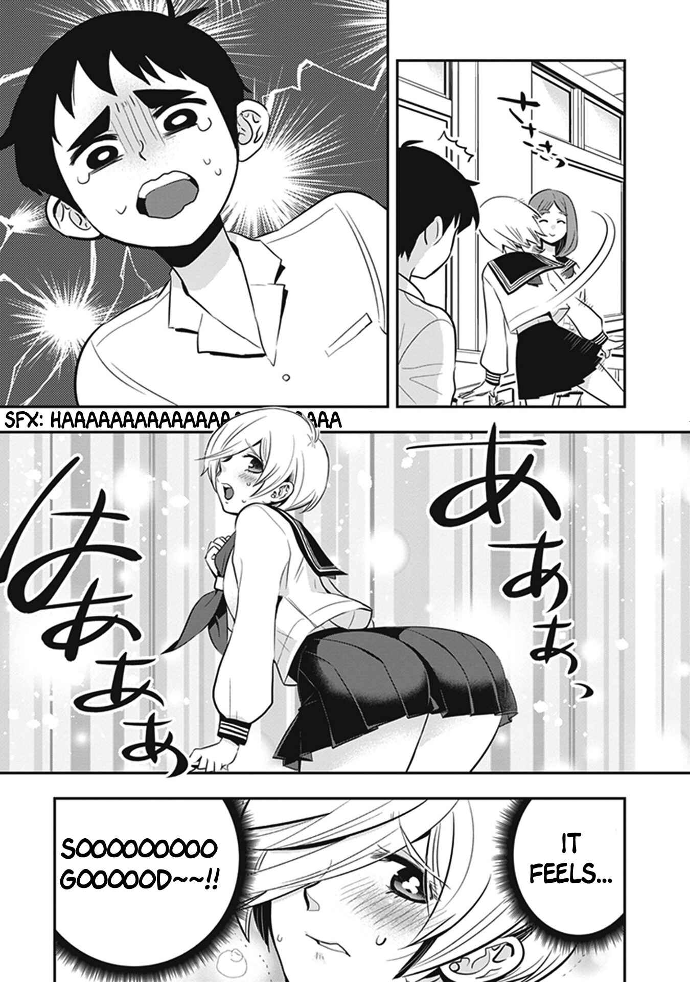 Page 7 Chapter 15 Giri-Giri Saegiru Katagirisan
