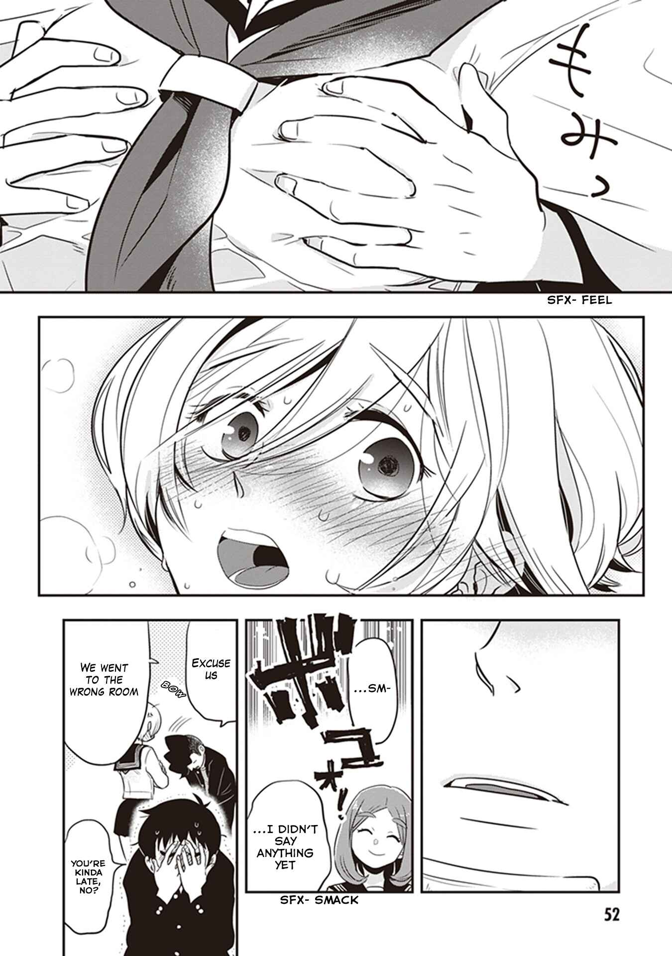 Page 10 Chapter 19 Giri-Giri Saegiru Katagirisan