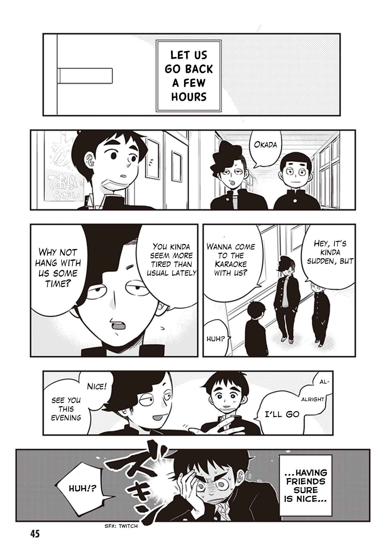 Page 3 Chapter 19 Giri-Giri Saegiru Katagirisan
