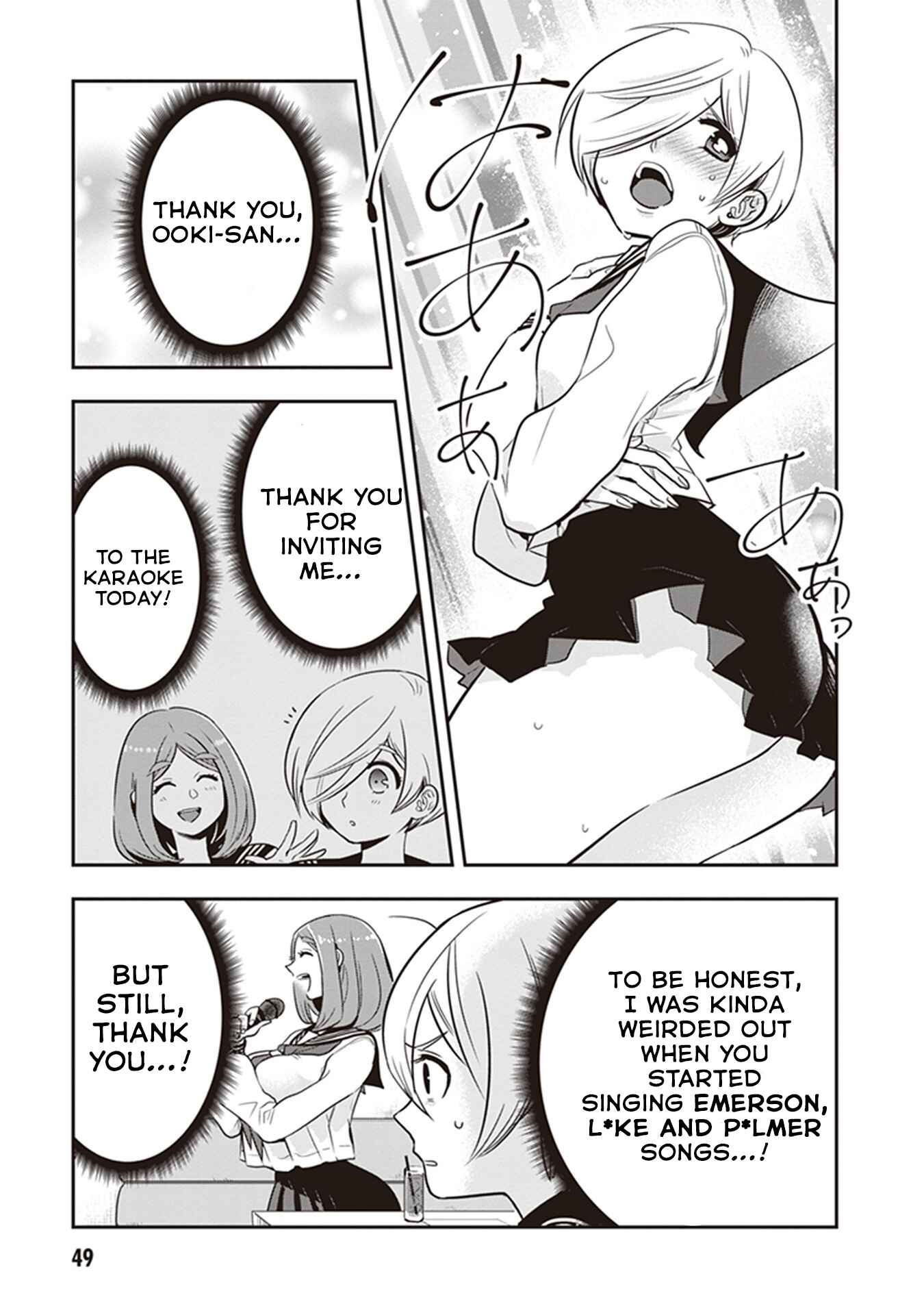 Page 7 Chapter 19 Giri-Giri Saegiru Katagirisan