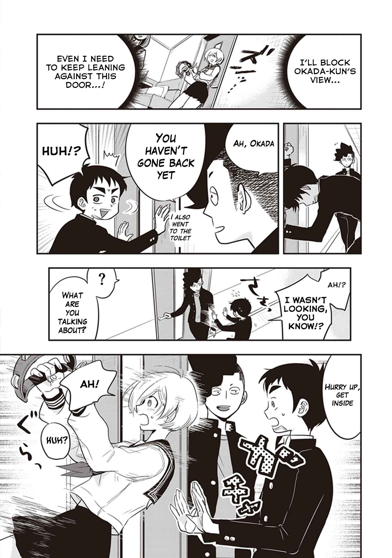 Page 8 Chapter 19 Giri-Giri Saegiru Katagirisan