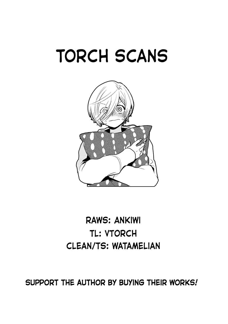 Page 17 Chapter 40 Giri-Giri Saegiru Katagirisan
