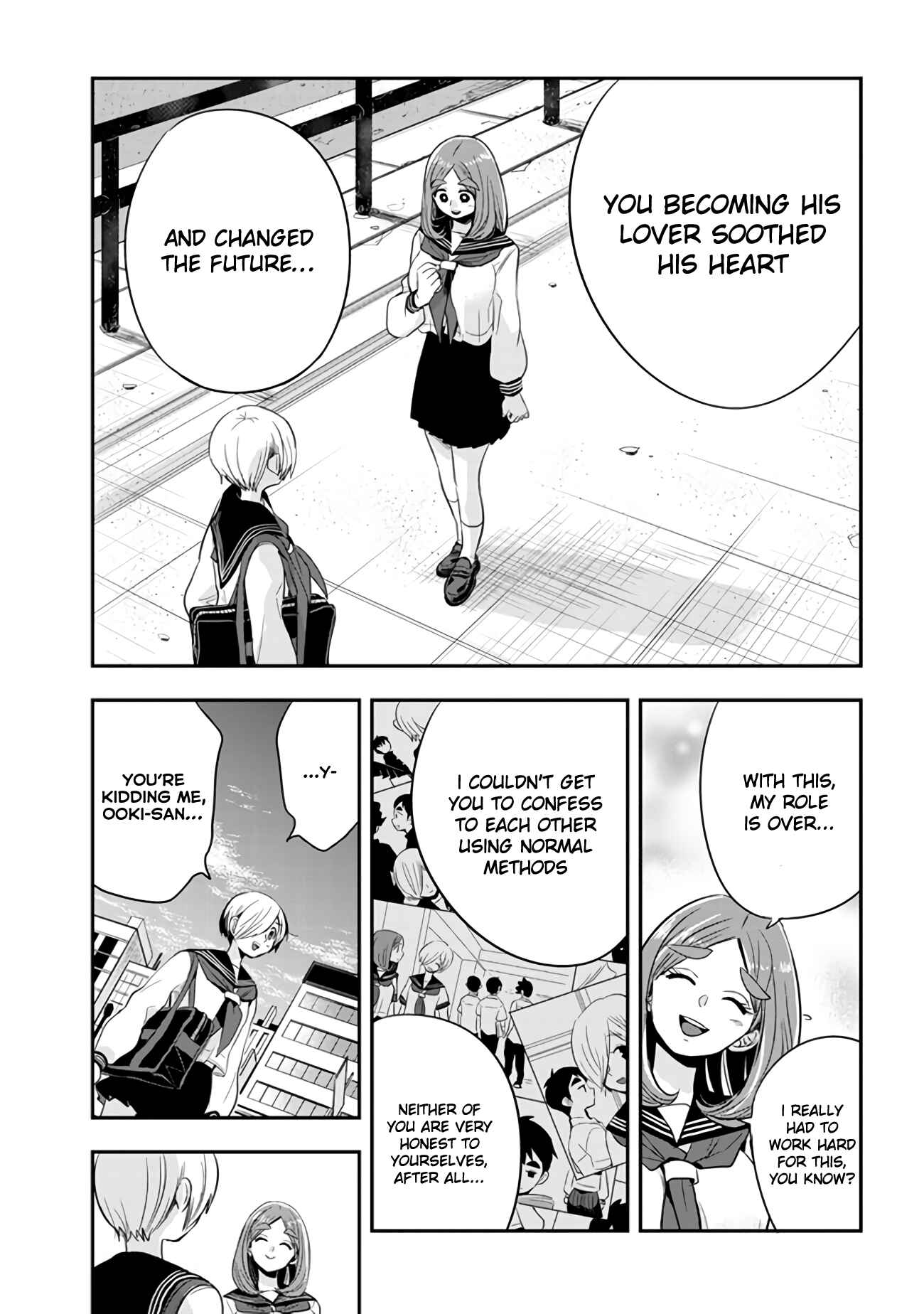 Page 5 Chapter 40 Giri-Giri Saegiru Katagirisan