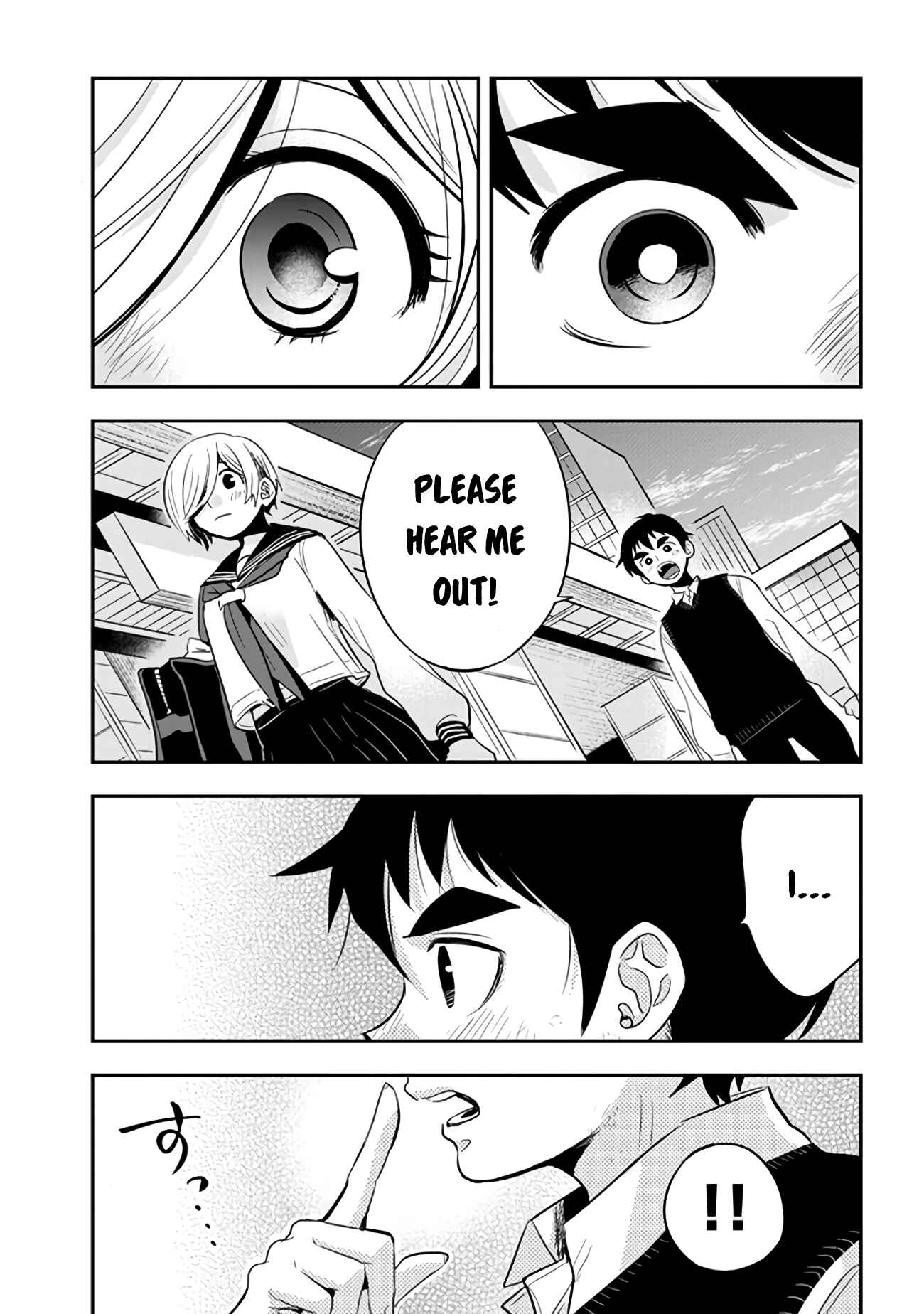 Page 9 Chapter 40 Giri-Giri Saegiru Katagirisan