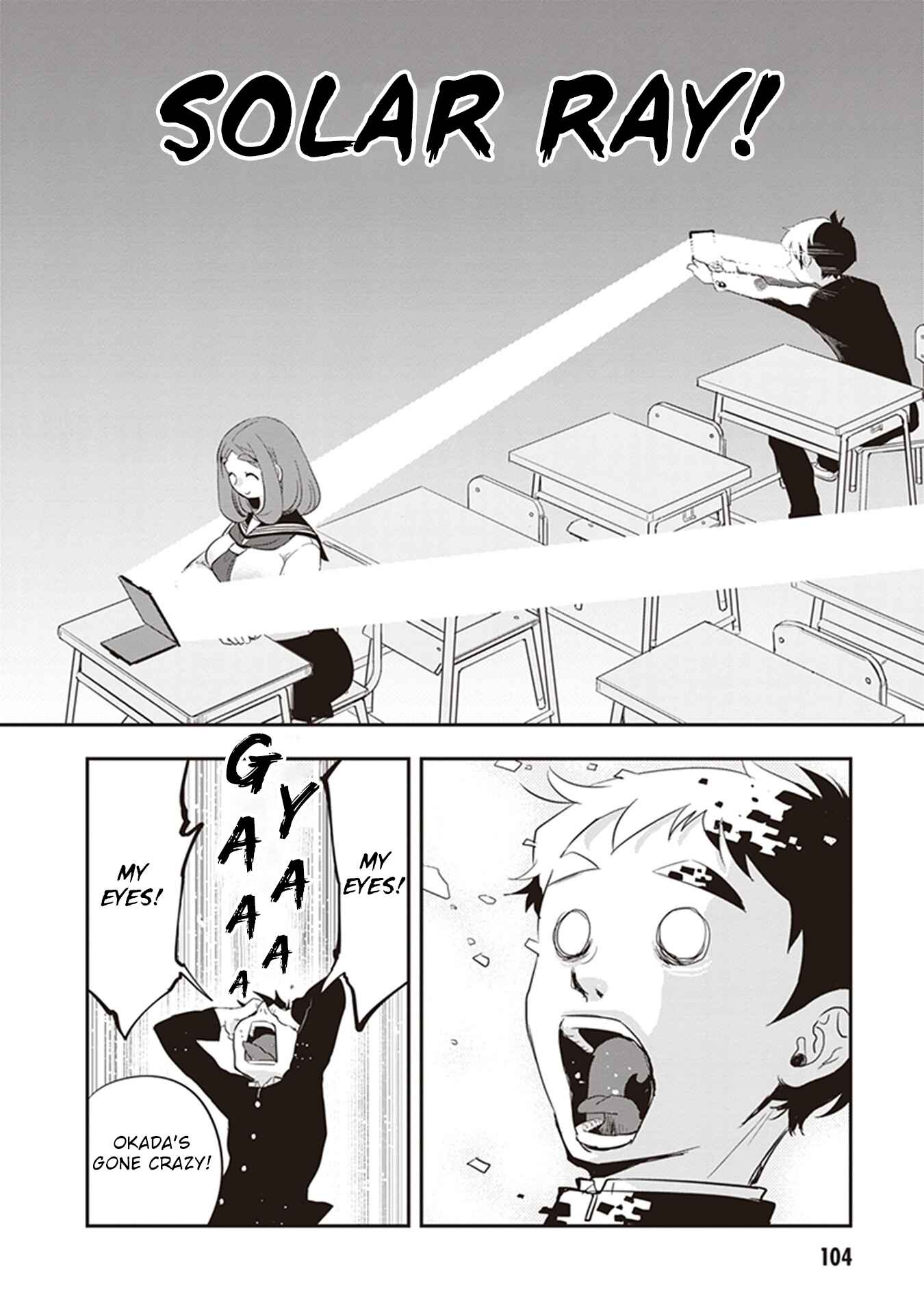Page 6 Chapter 24 Giri-Giri Saegiru Katagirisan