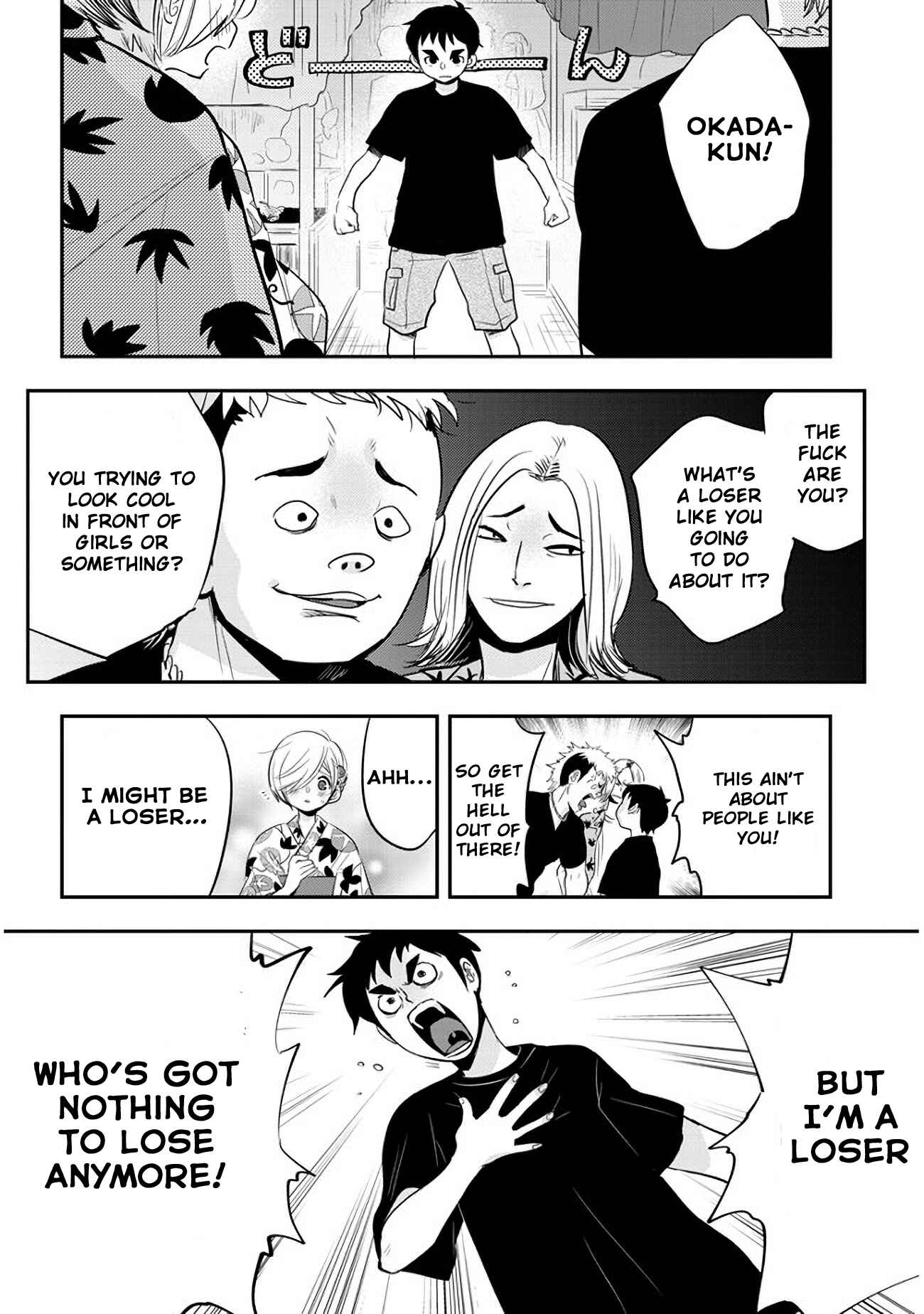 Page 4 Chapter 29 Giri-Giri Saegiru Katagirisan