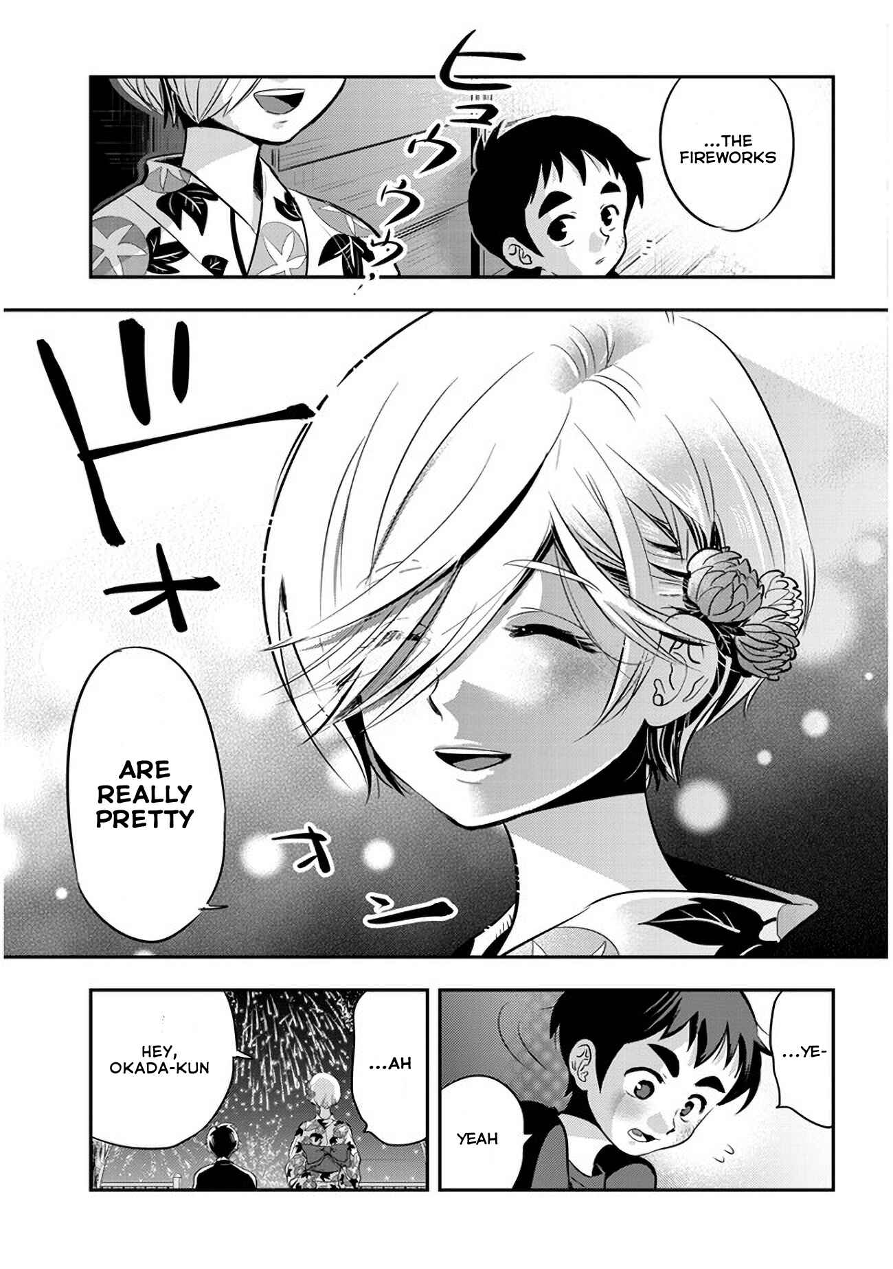 Page 7 Chapter 29 Giri-Giri Saegiru Katagirisan