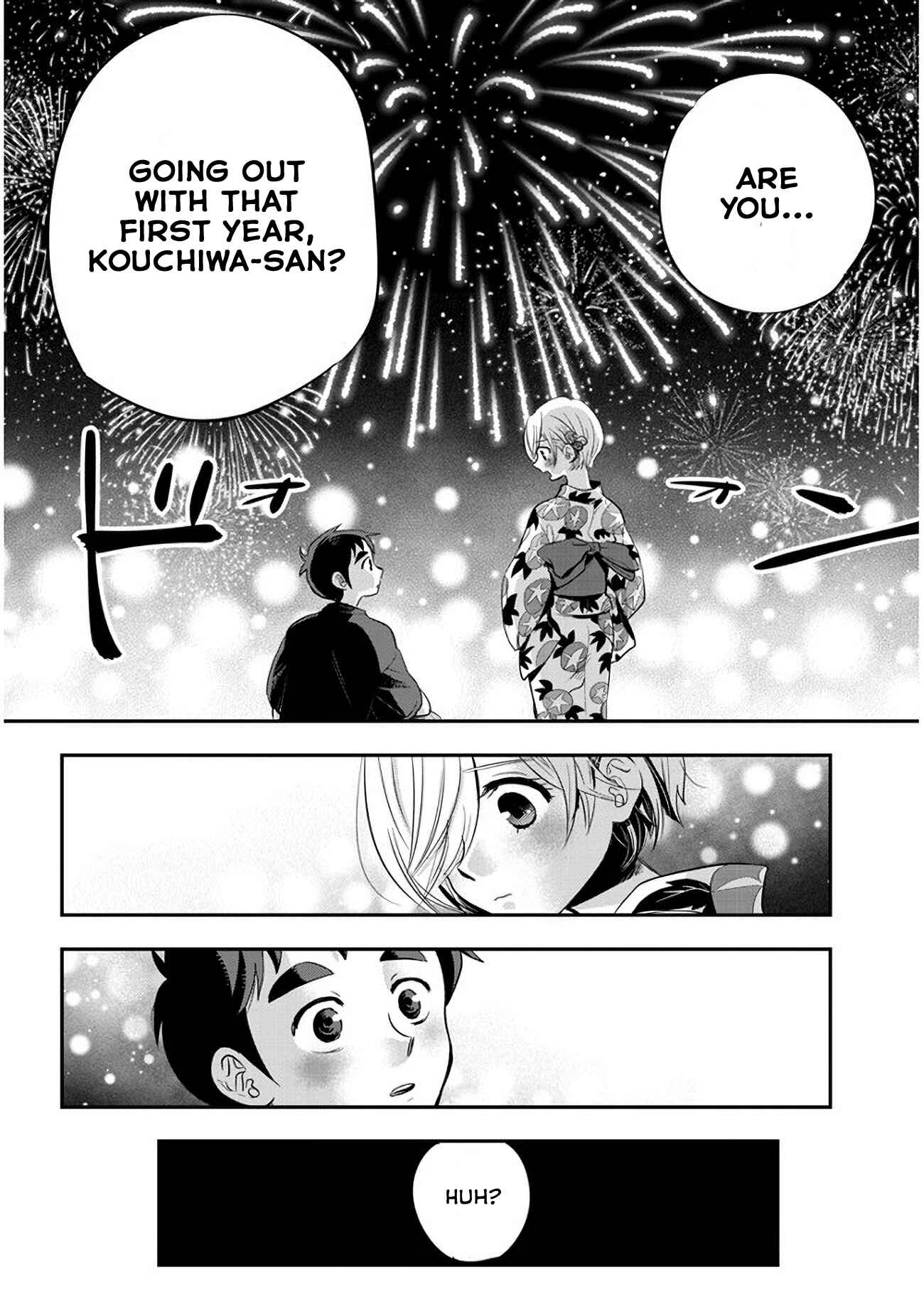 Page 8 Chapter 29 Giri-Giri Saegiru Katagirisan