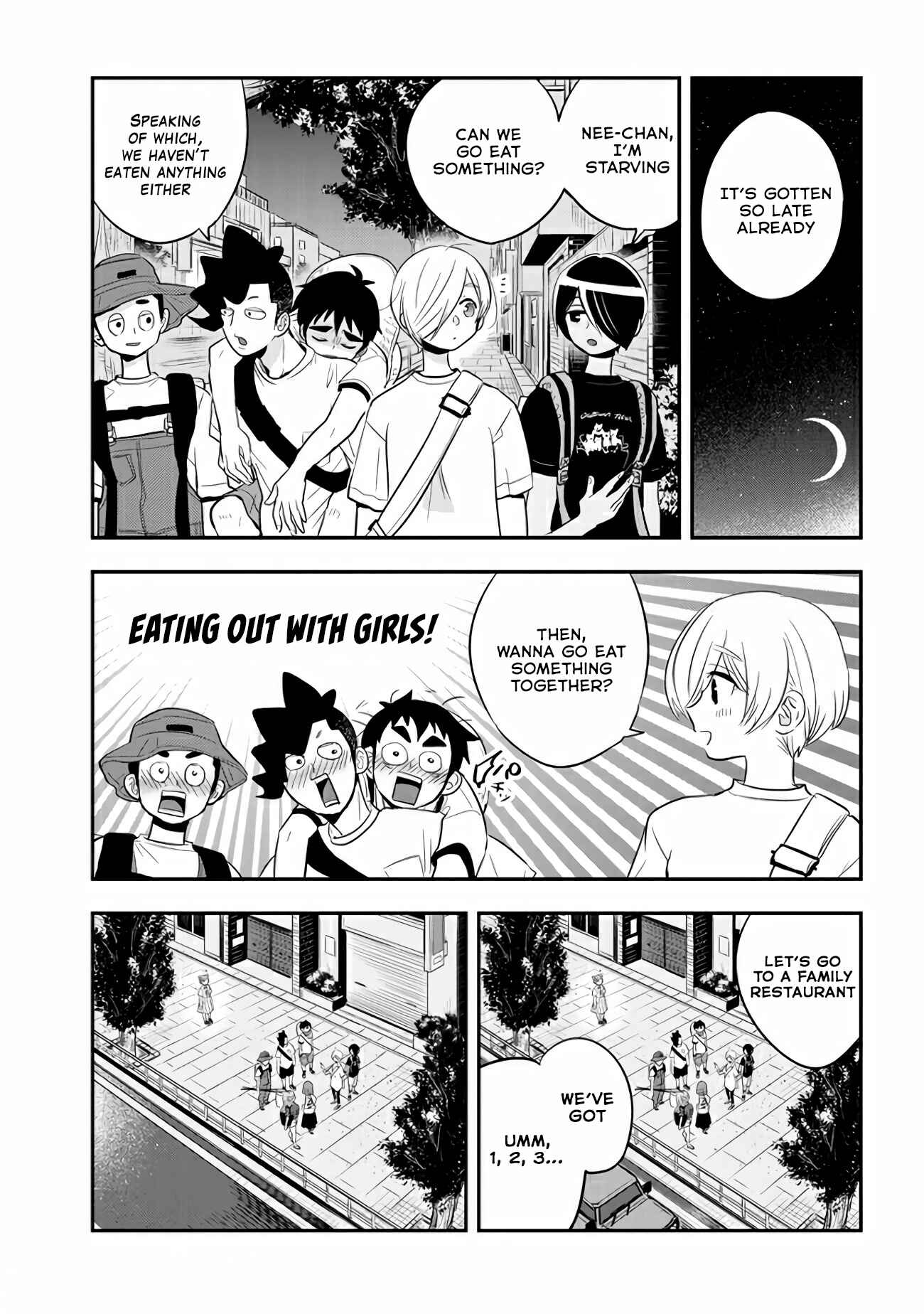 Page 1 Chapter 33 Giri-Giri Saegiru Katagirisan
