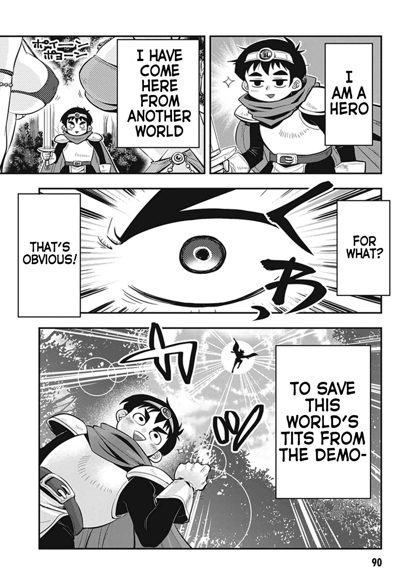 Page 6 Chapter 9 Giri-Giri Saegiru Katagirisan