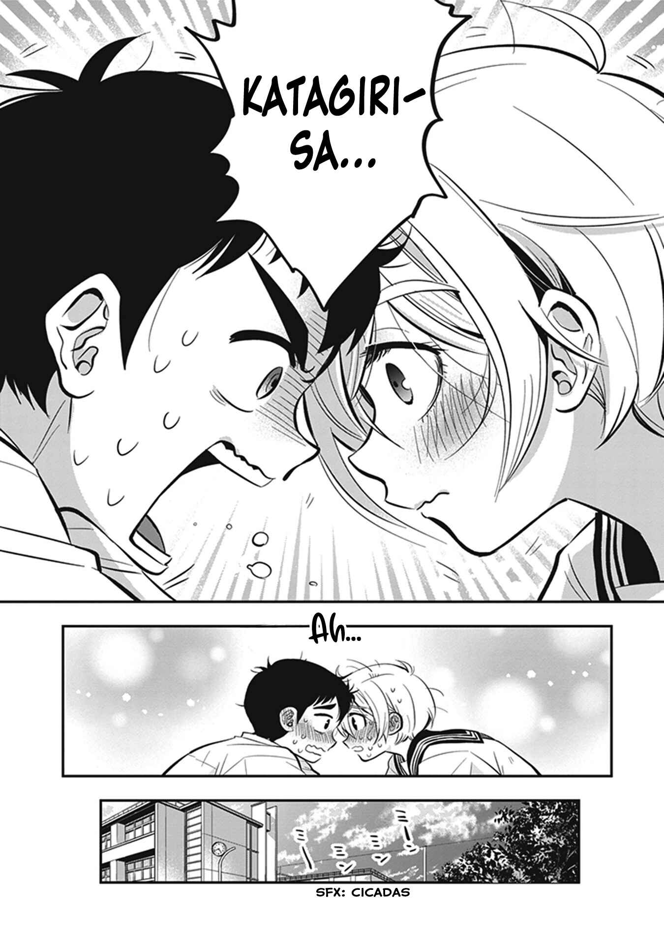 Page 8 Chapter 9 Giri-Giri Saegiru Katagirisan
