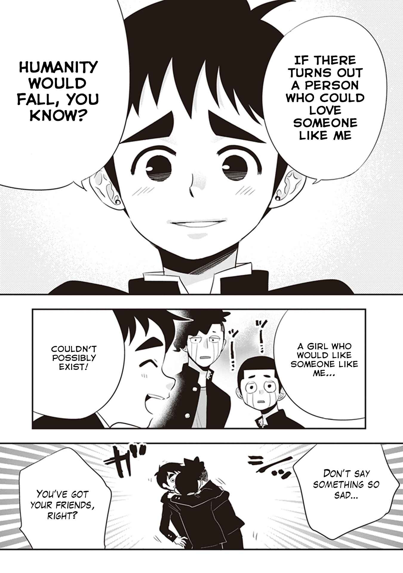 Page 5 Chapter 26 Giri-Giri Saegiru Katagirisan