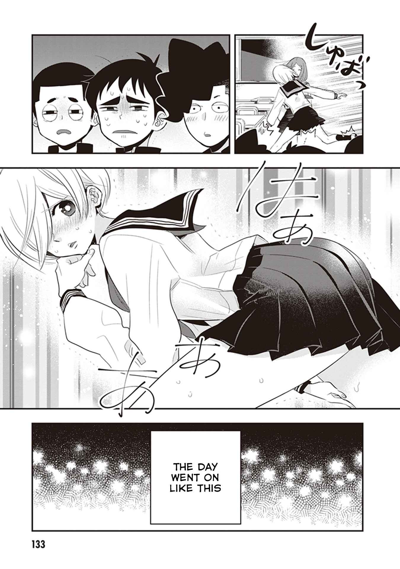 Page 7 Chapter 26 Giri-Giri Saegiru Katagirisan