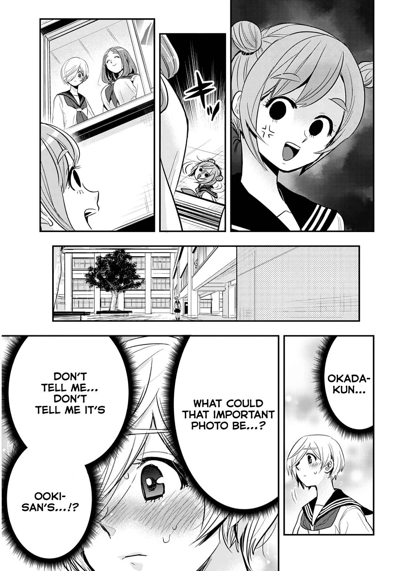 Page 11 Chapter 35 Giri-Giri Saegiru Katagirisan