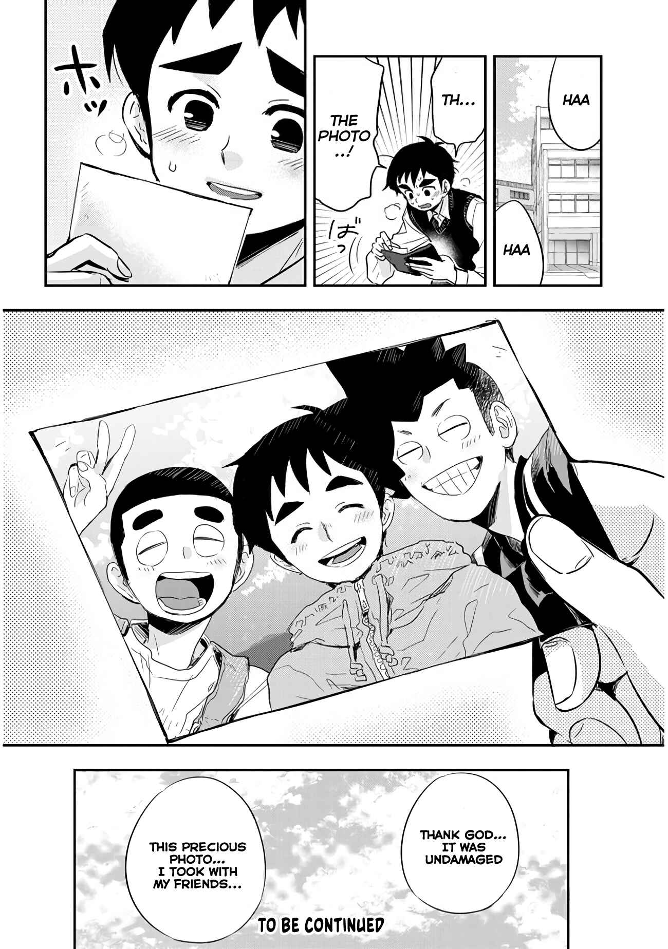 Page 12 Chapter 35 Giri-Giri Saegiru Katagirisan