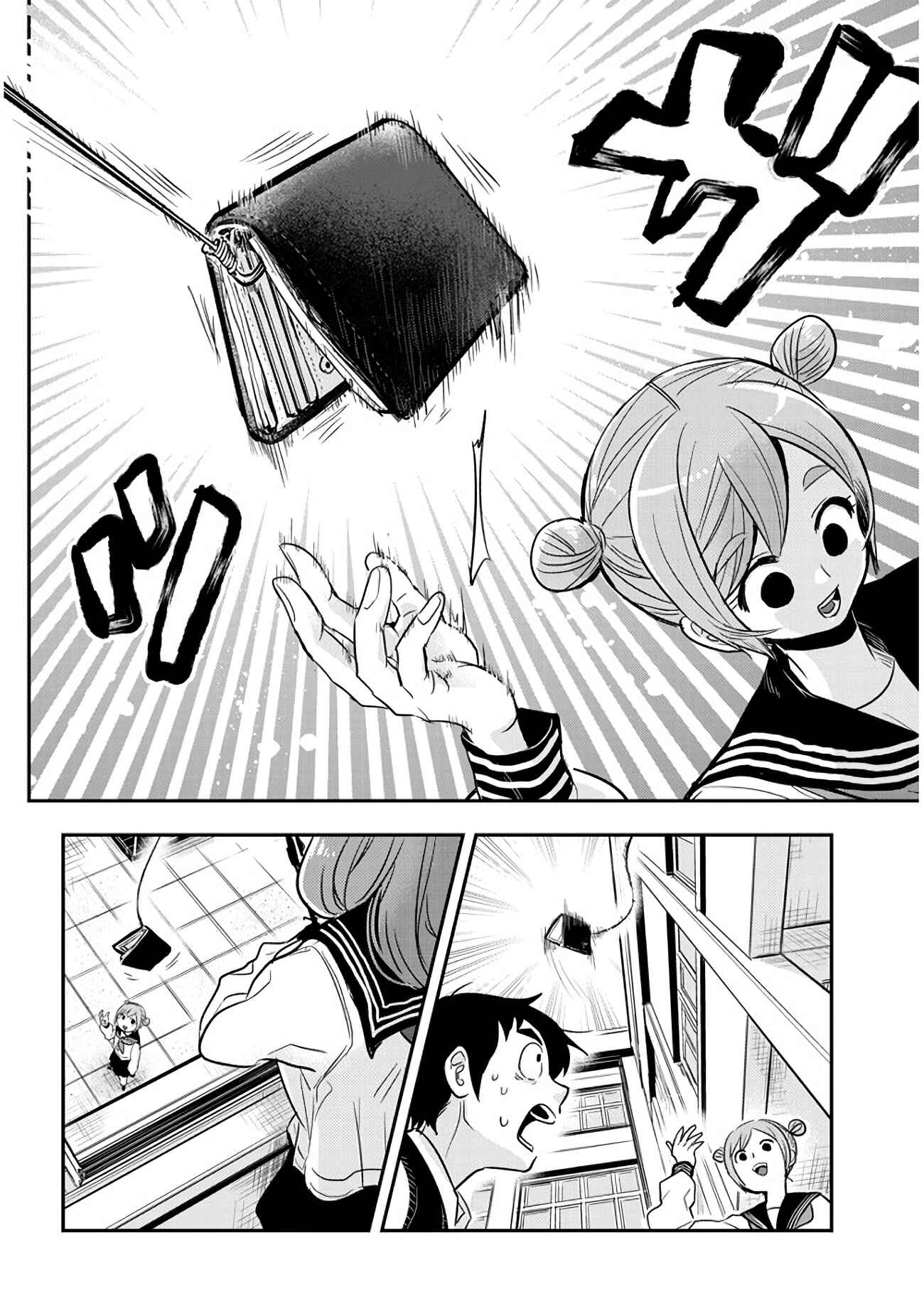 Page 8 Chapter 35 Giri-Giri Saegiru Katagirisan
