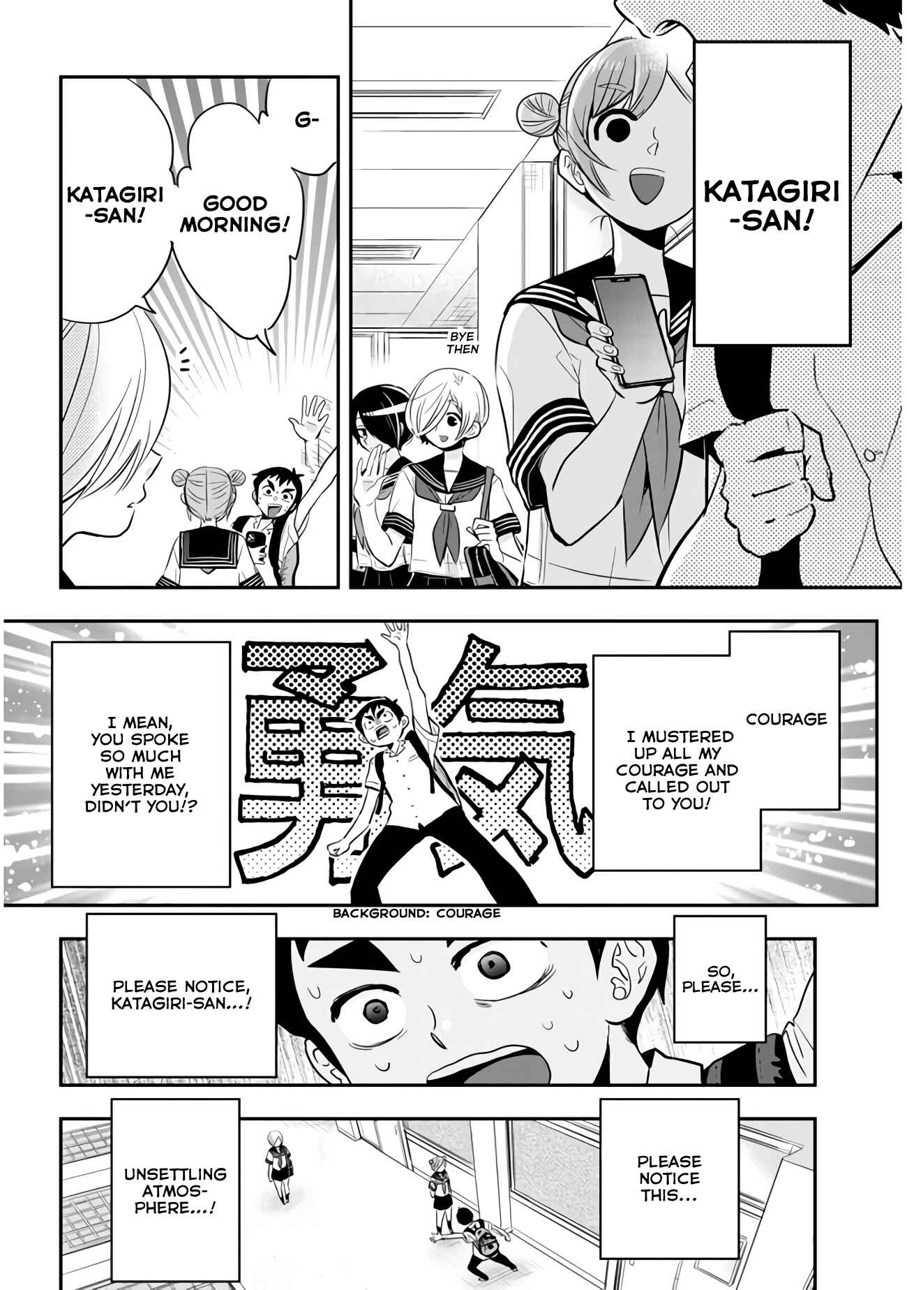 Page 6 Chapter 30 Giri-Giri Saegiru Katagirisan