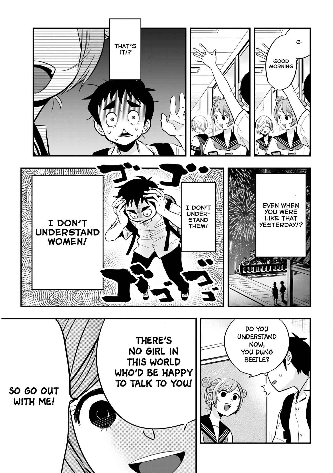 Page 7 Chapter 30 Giri-Giri Saegiru Katagirisan