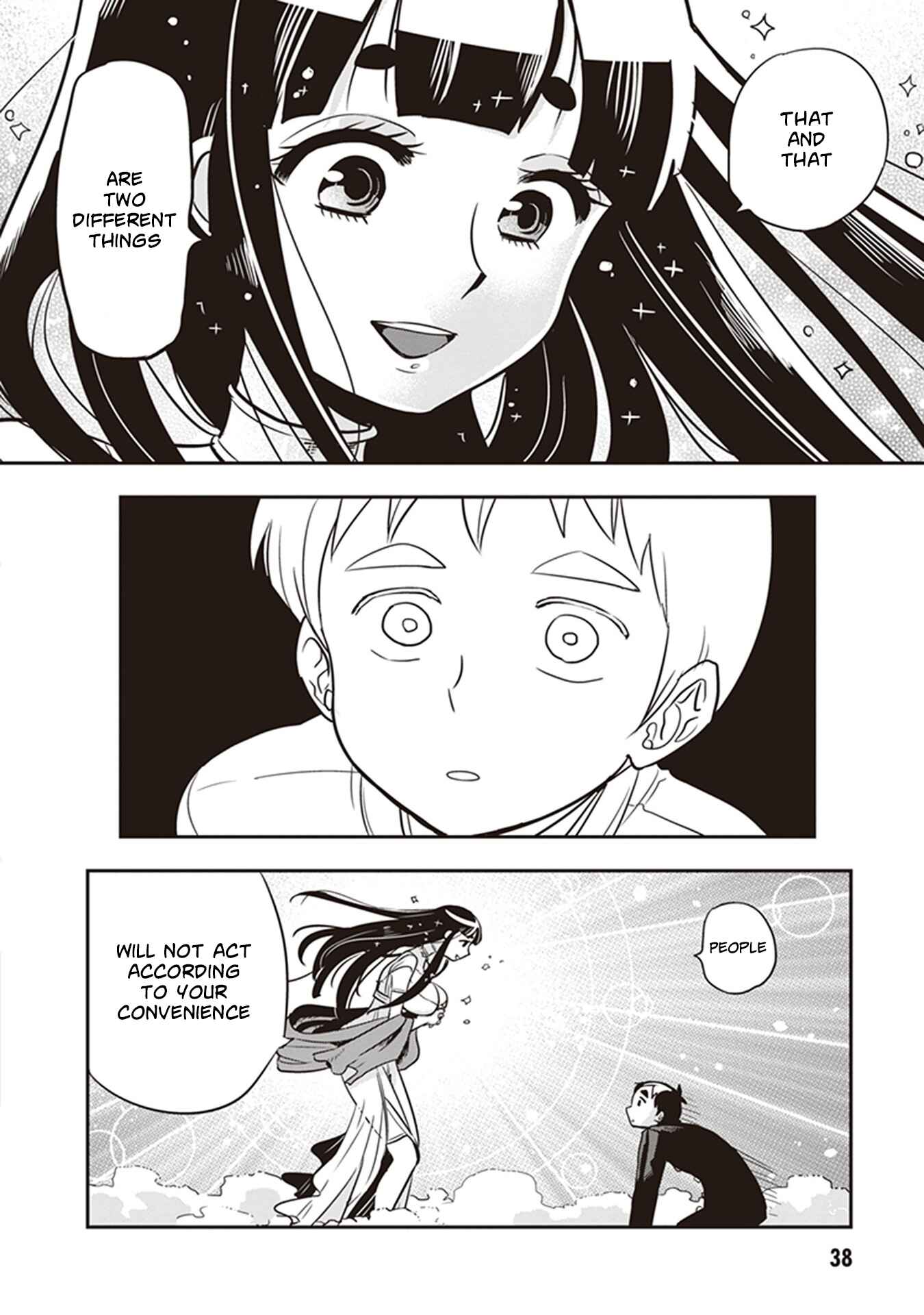 Page 10 Chapter 18 Giri-Giri Saegiru Katagirisan
