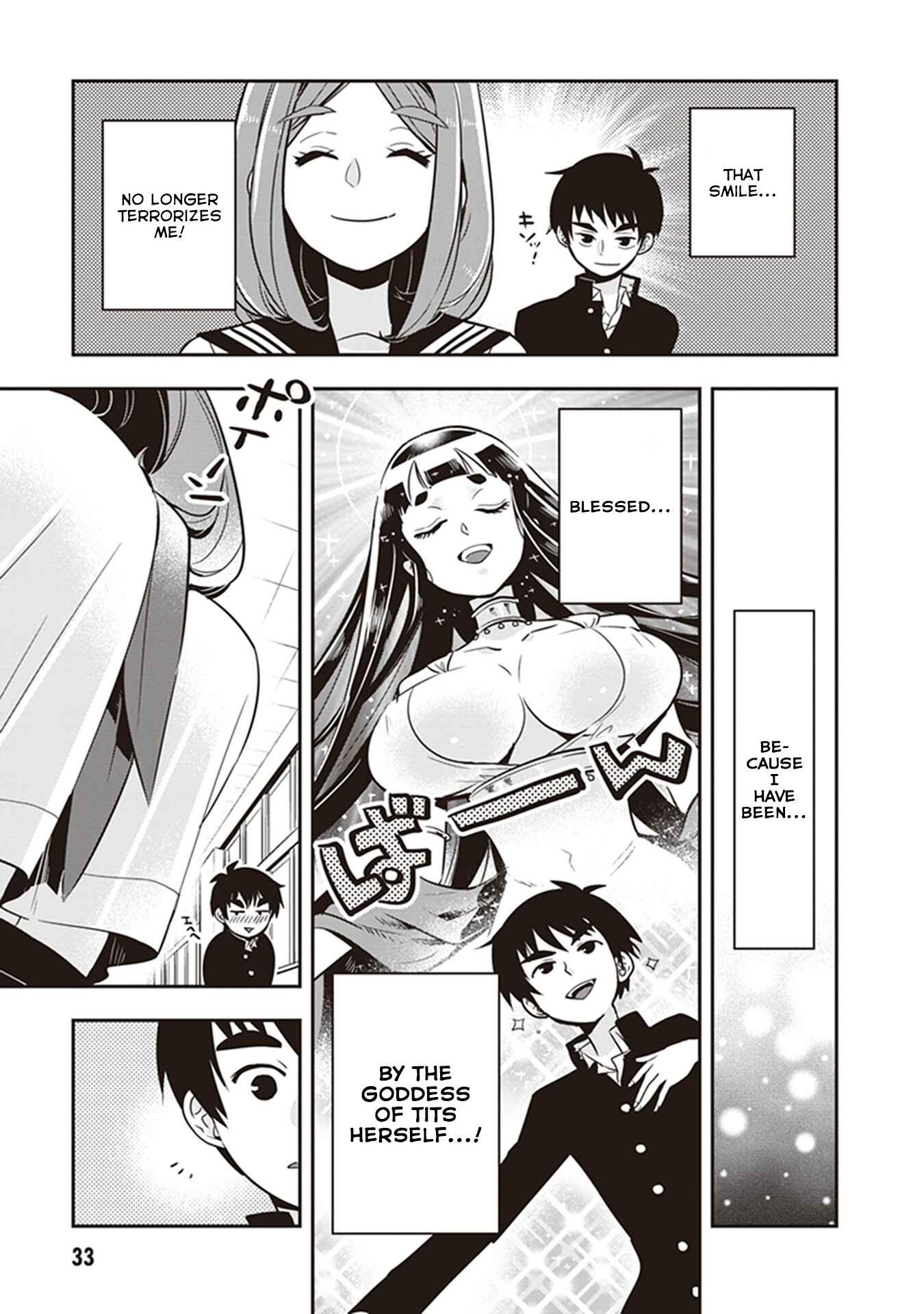 Page 5 Chapter 18 Giri-Giri Saegiru Katagirisan