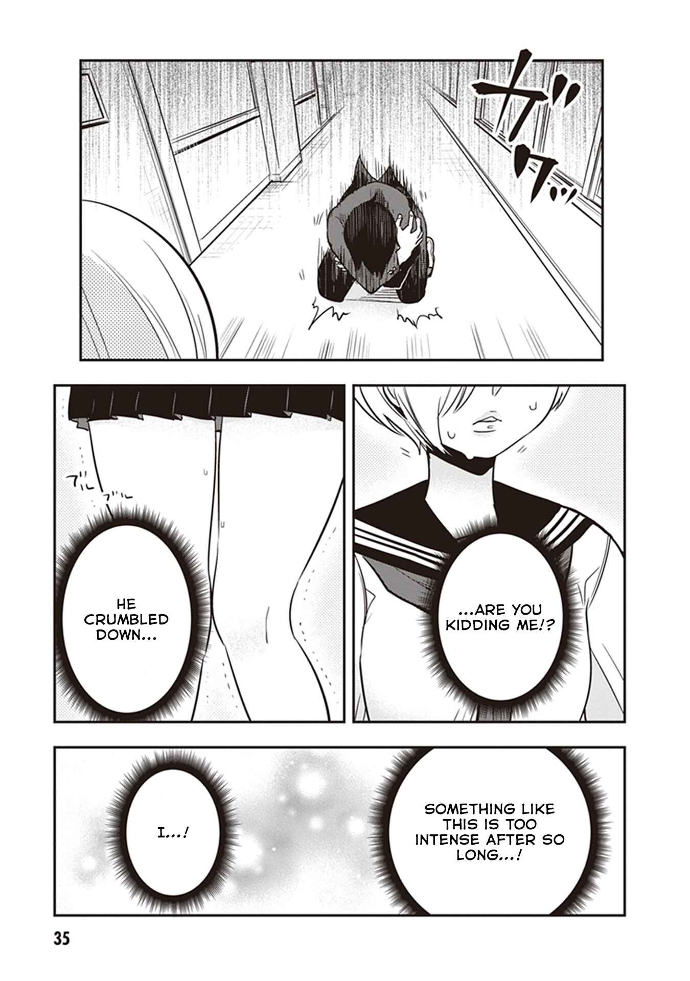 Page 7 Chapter 18 Giri-Giri Saegiru Katagirisan