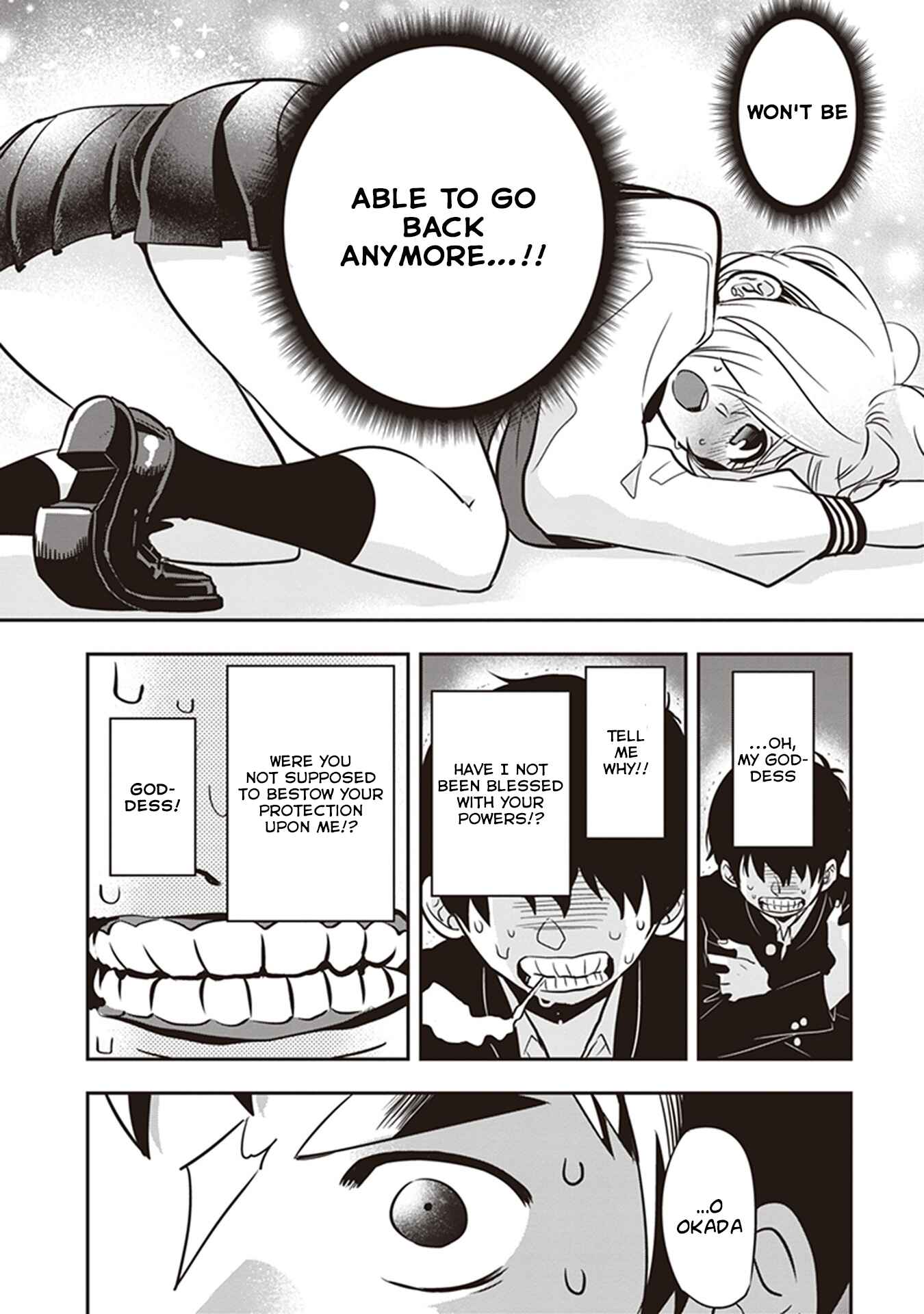 Page 8 Chapter 18 Giri-Giri Saegiru Katagirisan