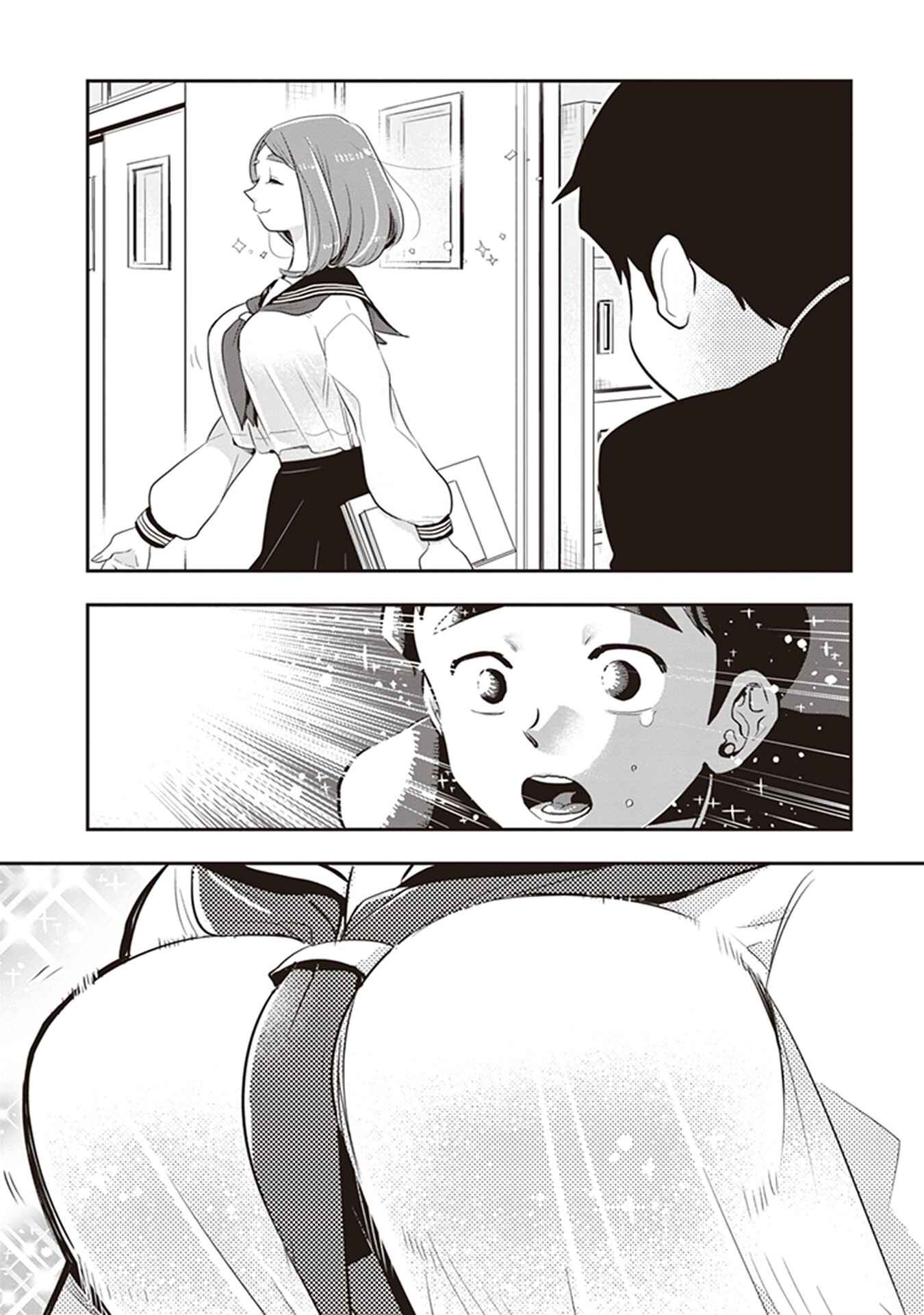 Page 6 Chapter 22 Giri-Giri Saegiru Katagirisan