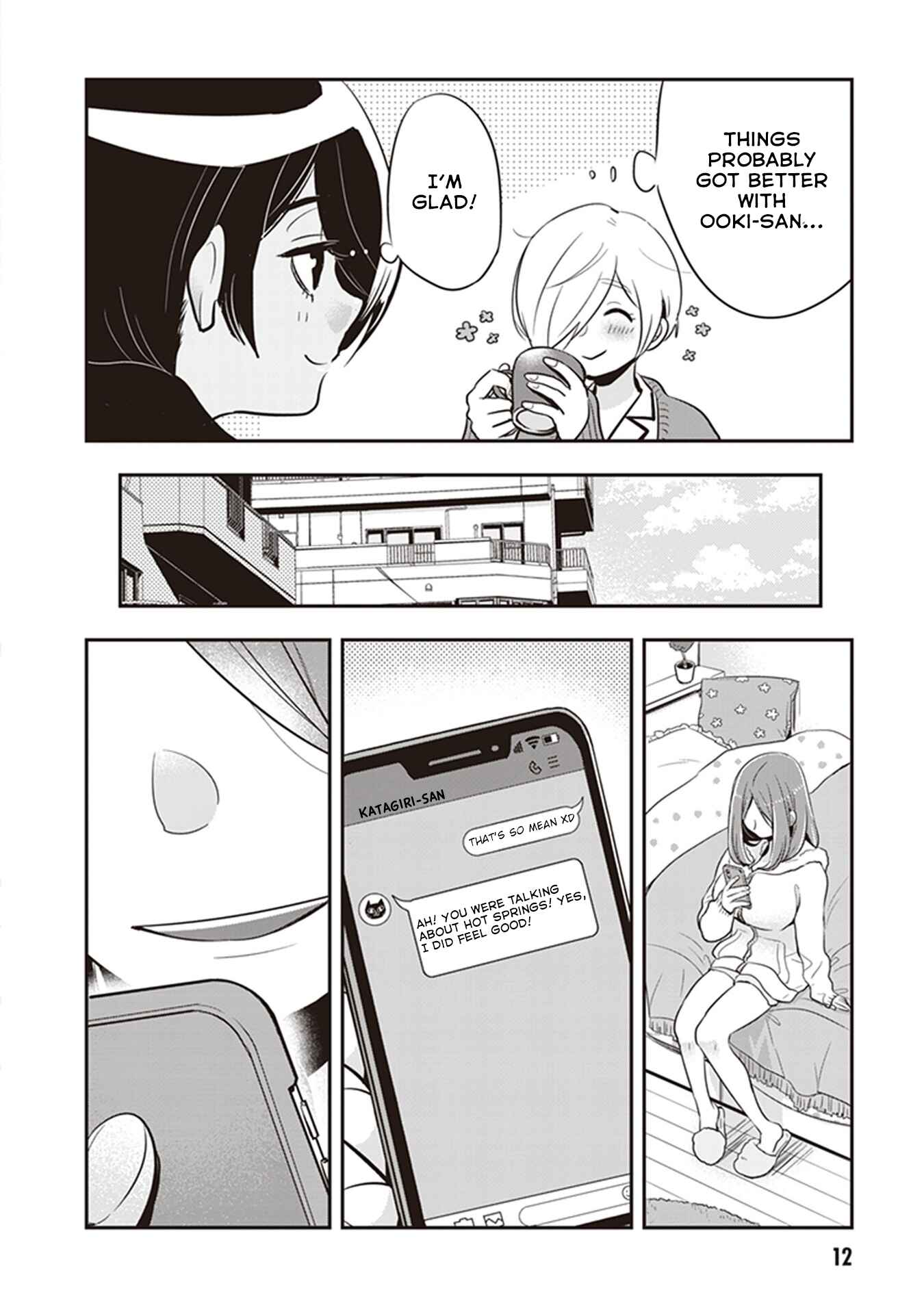 Page 13 Chapter 16 Giri-Giri Saegiru Katagirisan