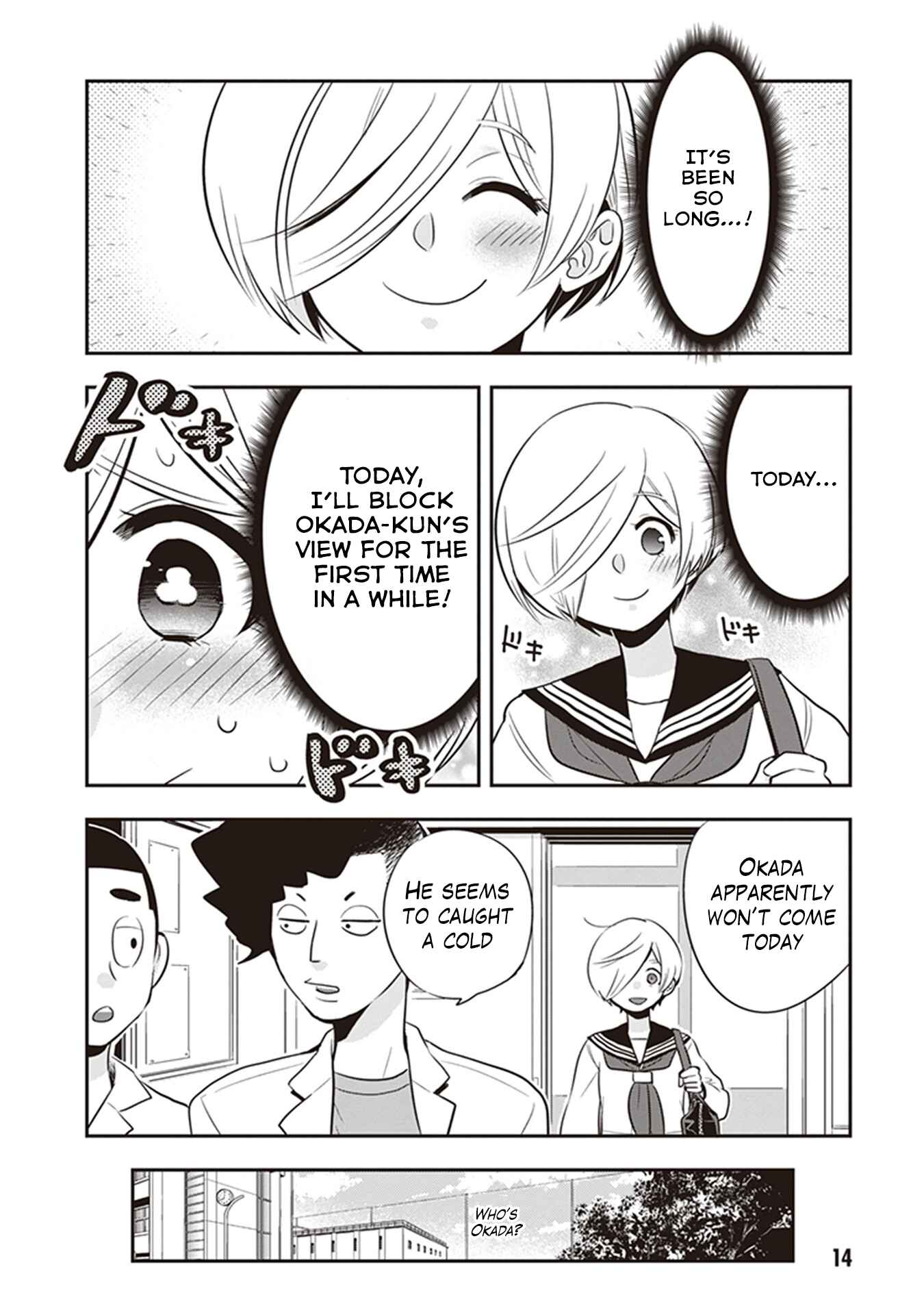 Page 15 Chapter 16 Giri-Giri Saegiru Katagirisan