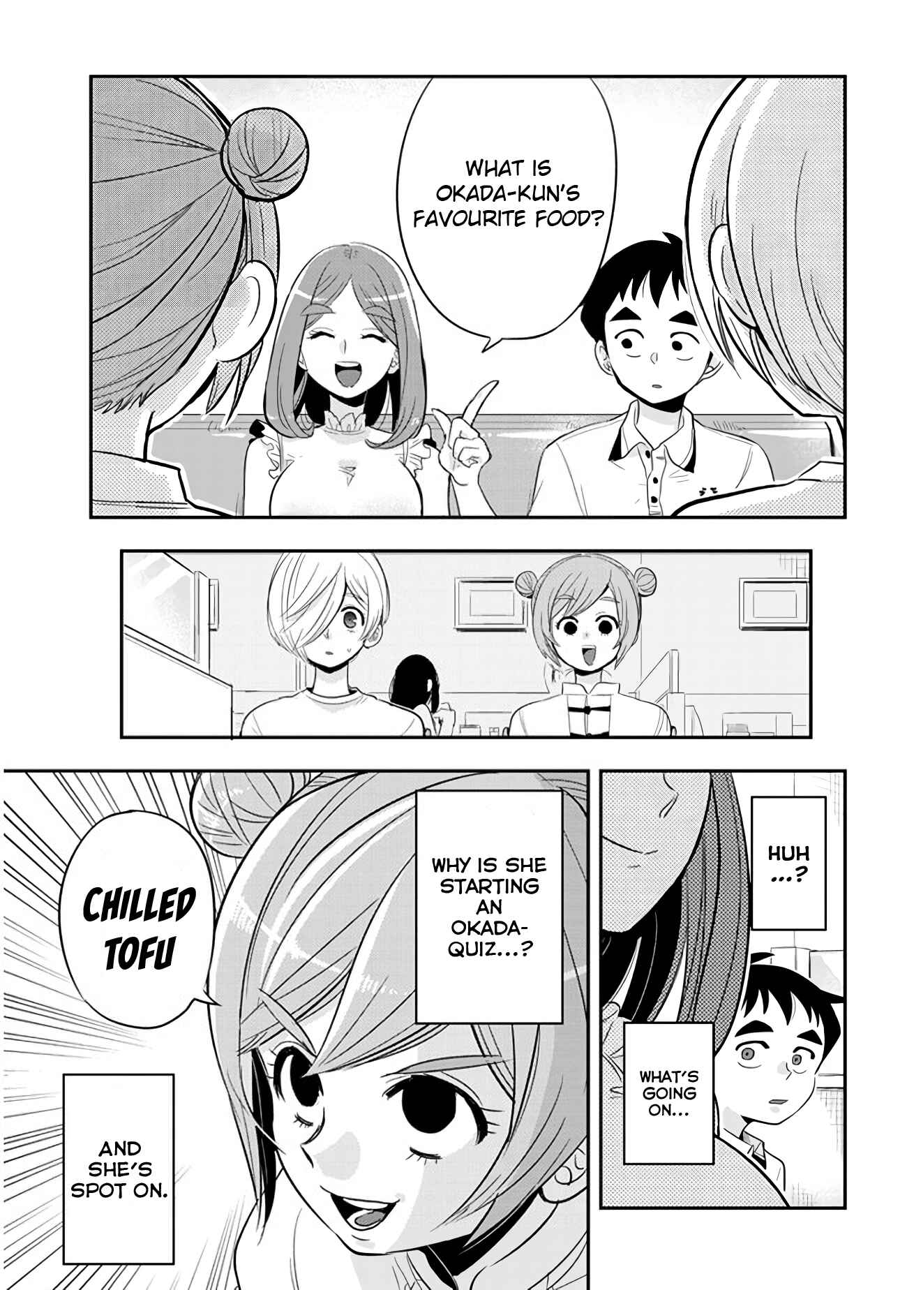 Page 3 Chapter 34 Giri-Giri Saegiru Katagirisan