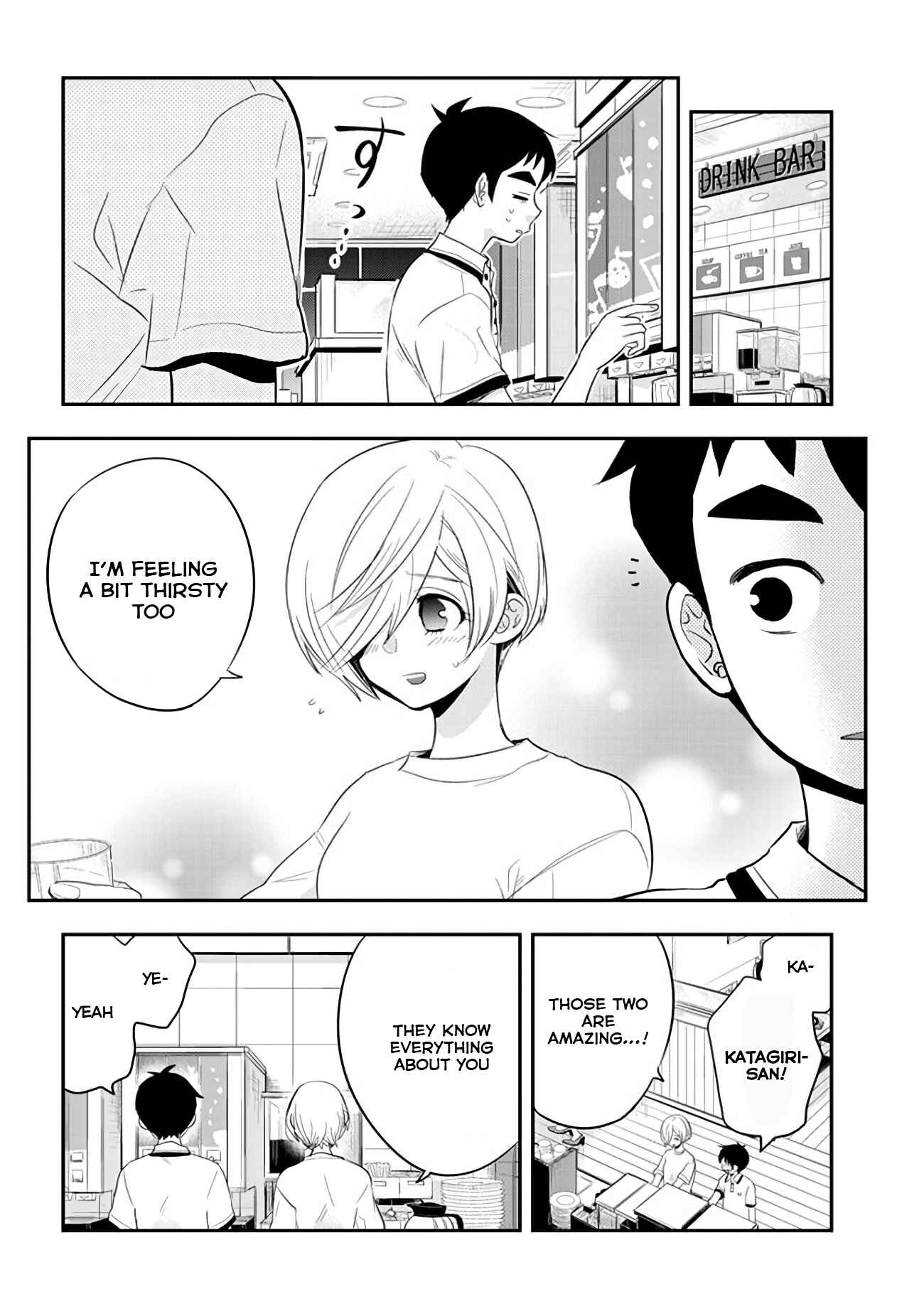 Page 6 Chapter 34 Giri-Giri Saegiru Katagirisan