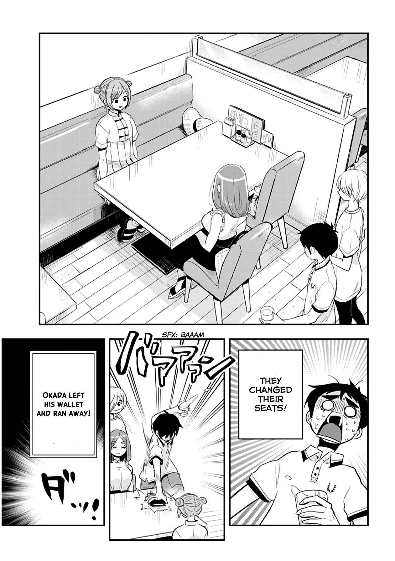 Page 9 Chapter 34 Giri-Giri Saegiru Katagirisan