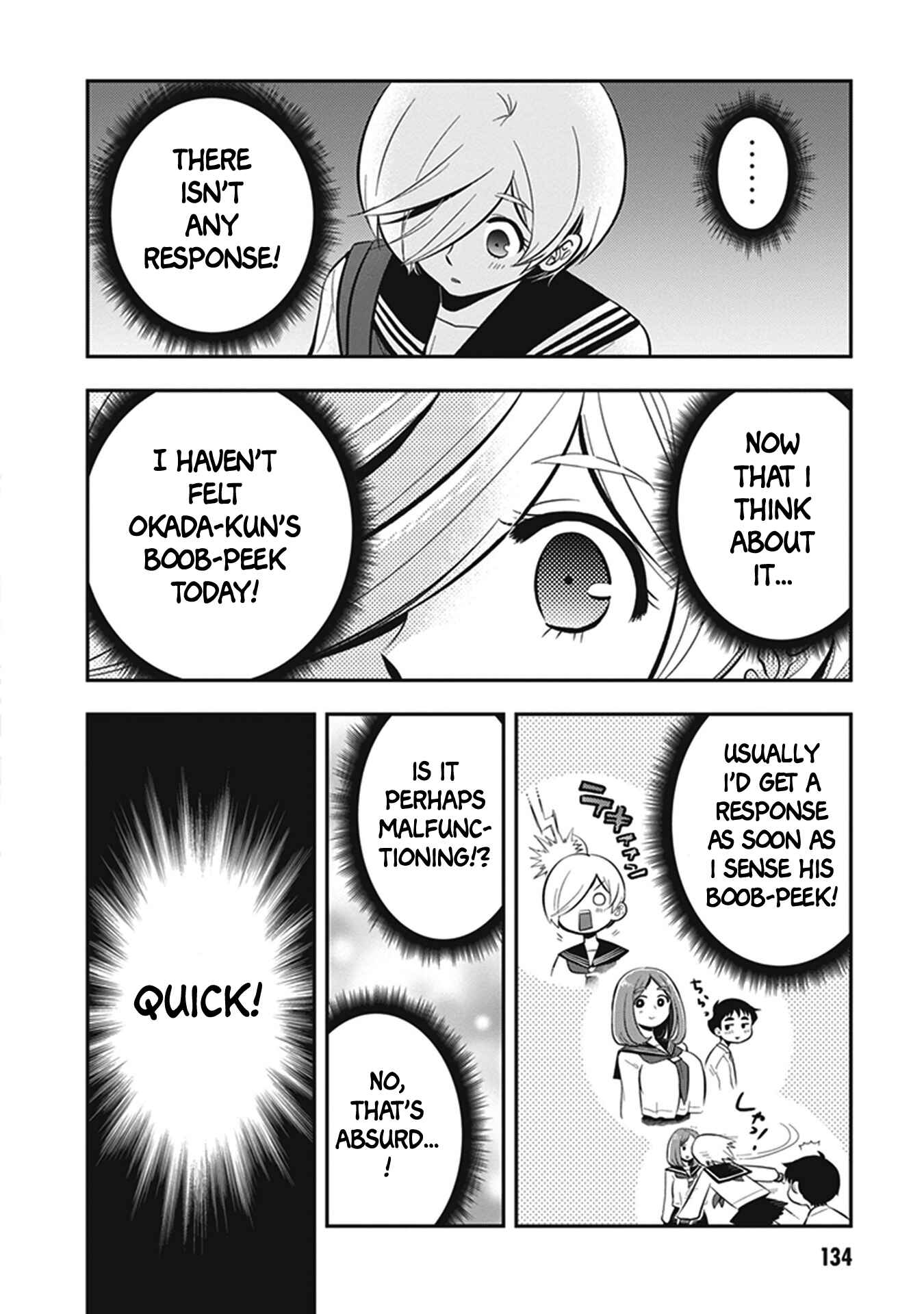 Page 4 Chapter 14 Giri-Giri Saegiru Katagirisan