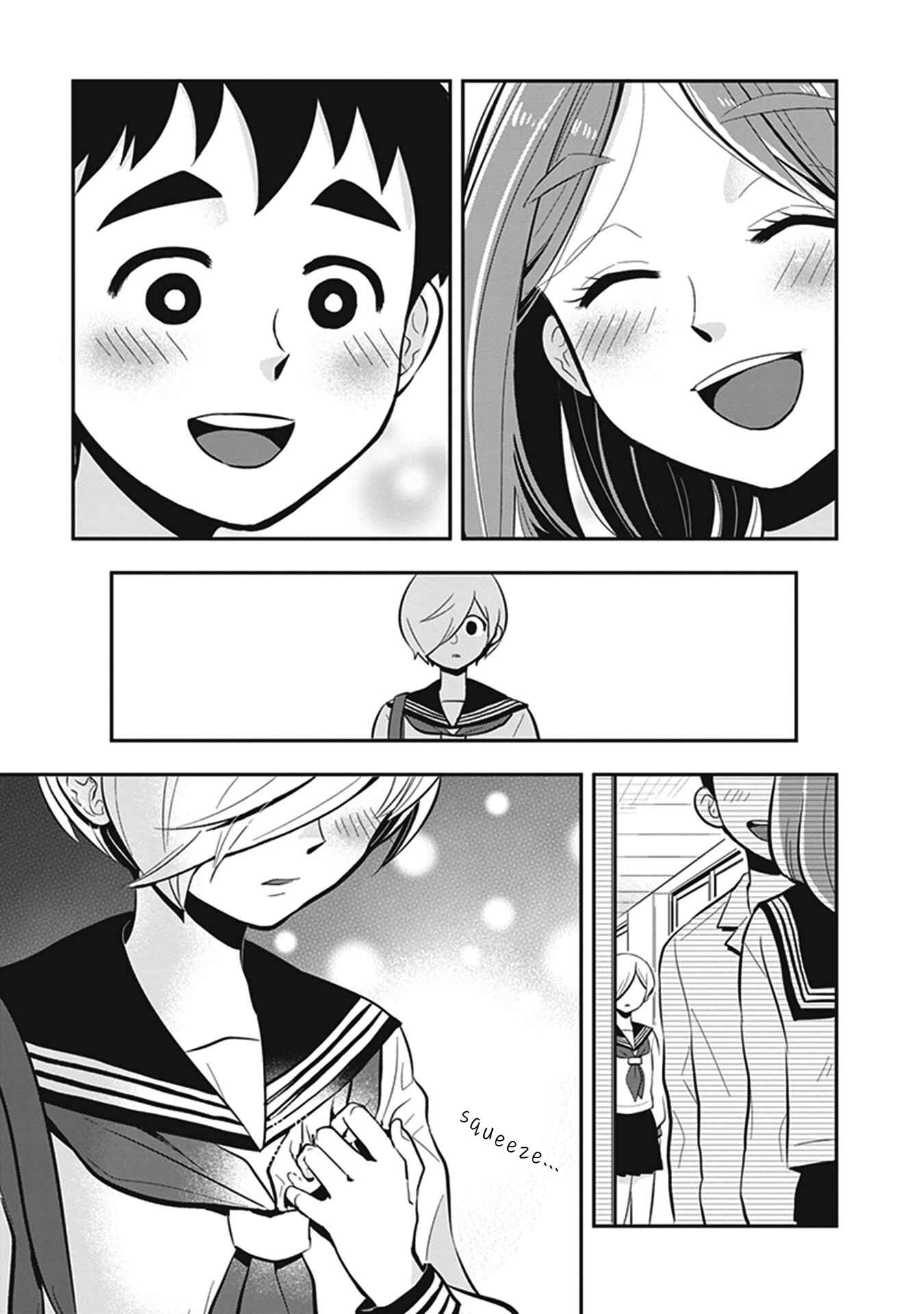 Page 7 Chapter 14 Giri-Giri Saegiru Katagirisan