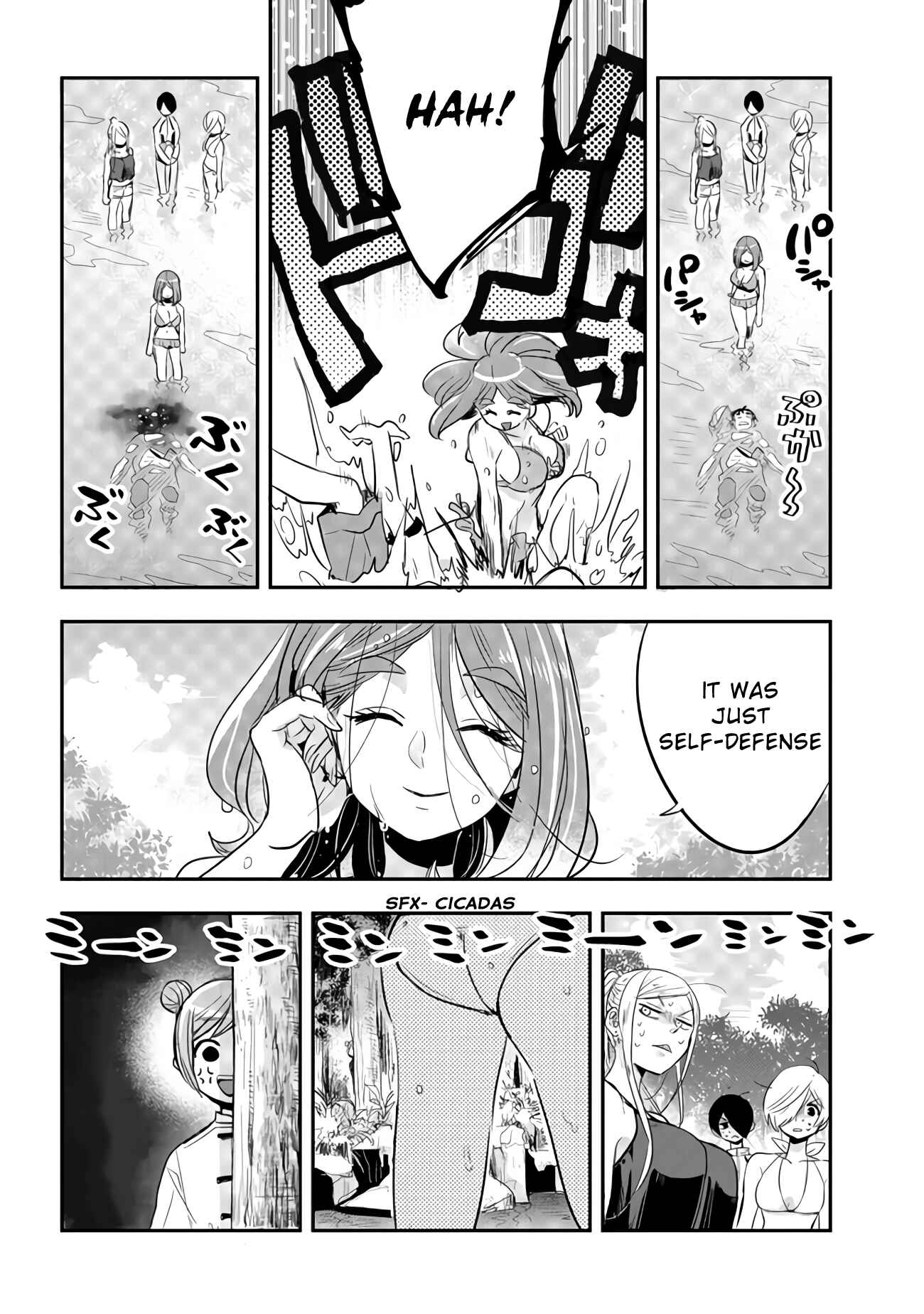 Page 10 Chapter 31 Giri-Giri Saegiru Katagirisan