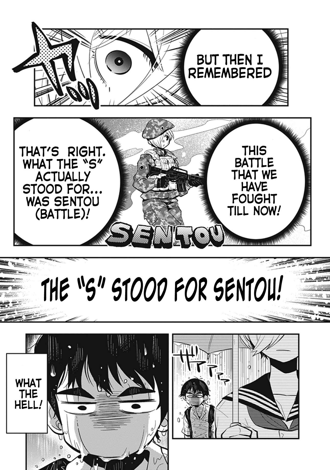 Page 5 Chapter 7 Giri-Giri Saegiru Katagirisan
