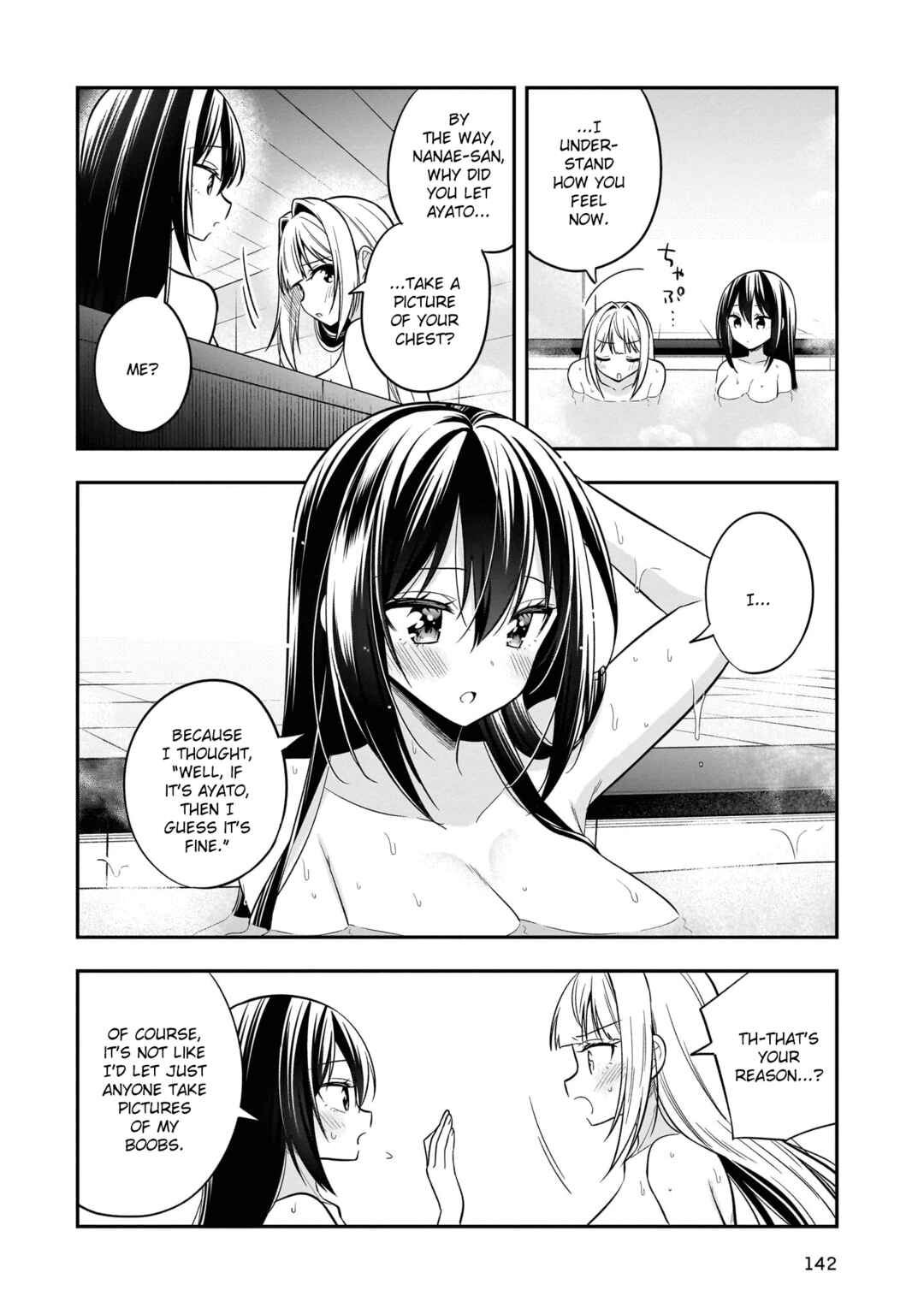 Page 12 Chapter 9 Camera-senpai to Sewayaki Jouzu na Kouhai-chan